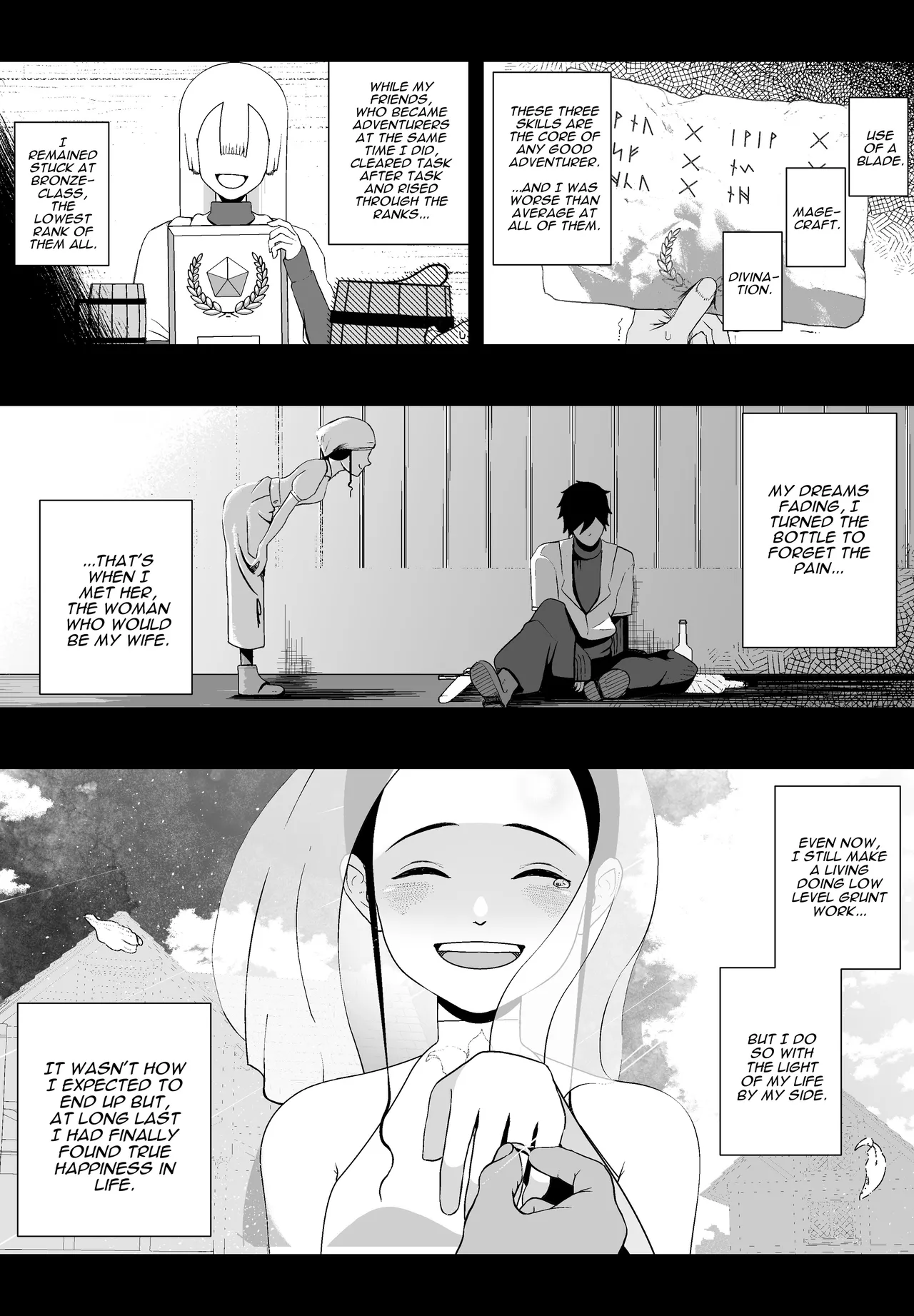Taisetsu na Tsuma ga Iru noni...... 10-Kai Shasei Shinai to Derenai Heya de Kinkyuu Boukensha no Elite Osananajimi ni Okasarete Shimatta Hanashi | Even Though I Love My Wife... Fucked By My Elite Blond Adventurer Friend in a 10x Sex-Locked Room page 4 full