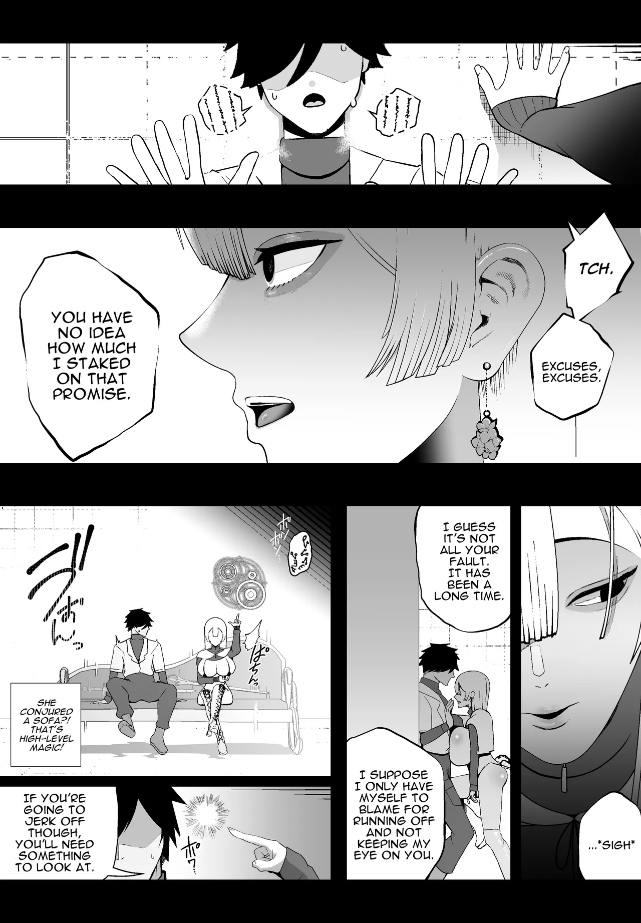 Taisetsu na Tsuma ga Iru noni...... 10-Kai Shasei Shinai to Derenai Heya de Kinkyuu Boukensha no Elite Osananajimi ni Okasarete Shimatta Hanashi | Even Though I Love My Wife... Fucked By My Elite Blond Adventurer Friend in a 10x Sex-Locked Room page 9 full