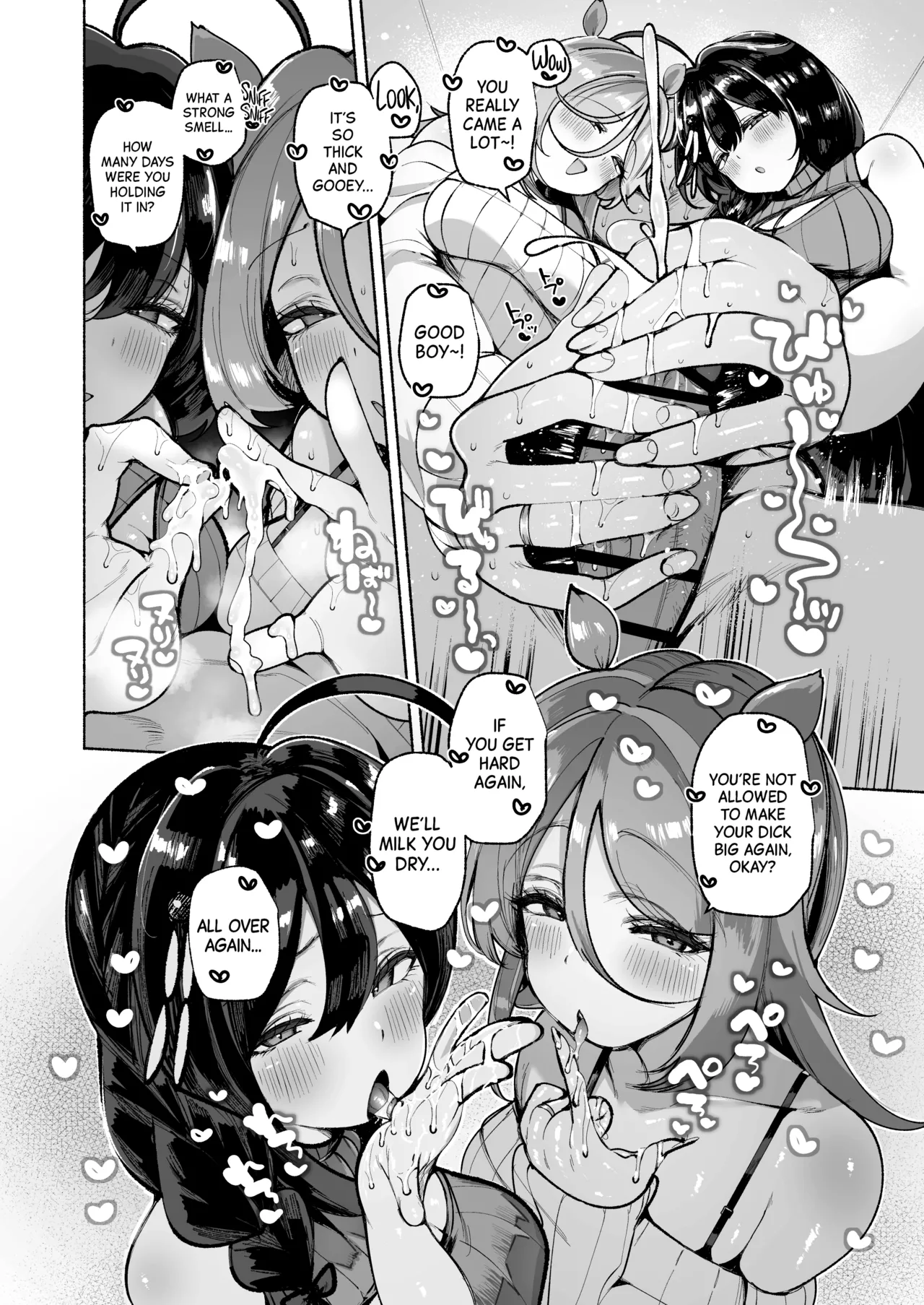 Shiratsuyu gata shimai to okota de yuuwaku sakusei H | Getting Teased and Milked Dry Under the Kotatsu by the Shiratsuyu-Class Sisters page 10 full