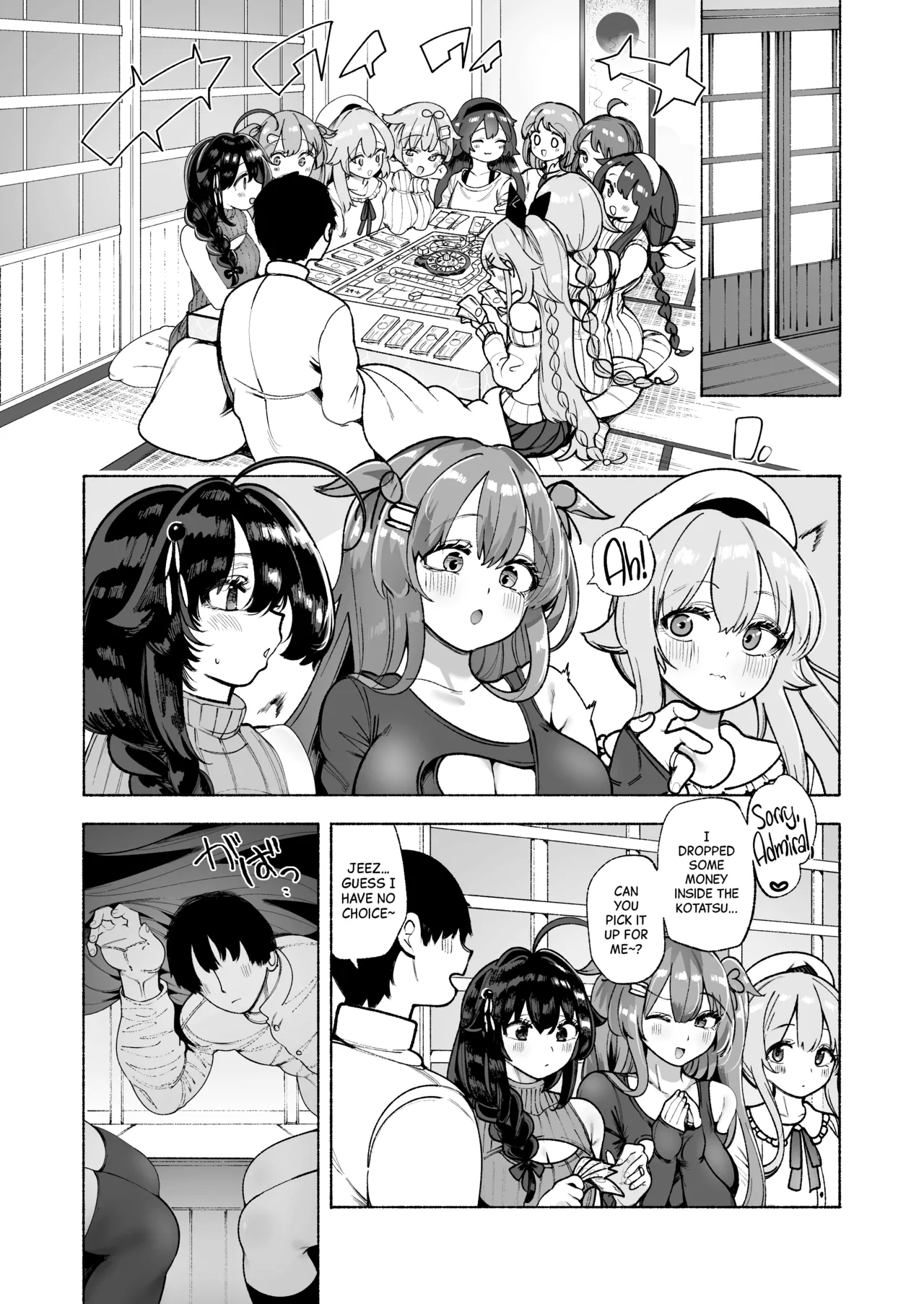 Shiratsuyu gata shimai to okota de yuuwaku sakusei H | Getting Teased and Milked Dry Under the Kotatsu by the Shiratsuyu-Class Sisters page 3 full