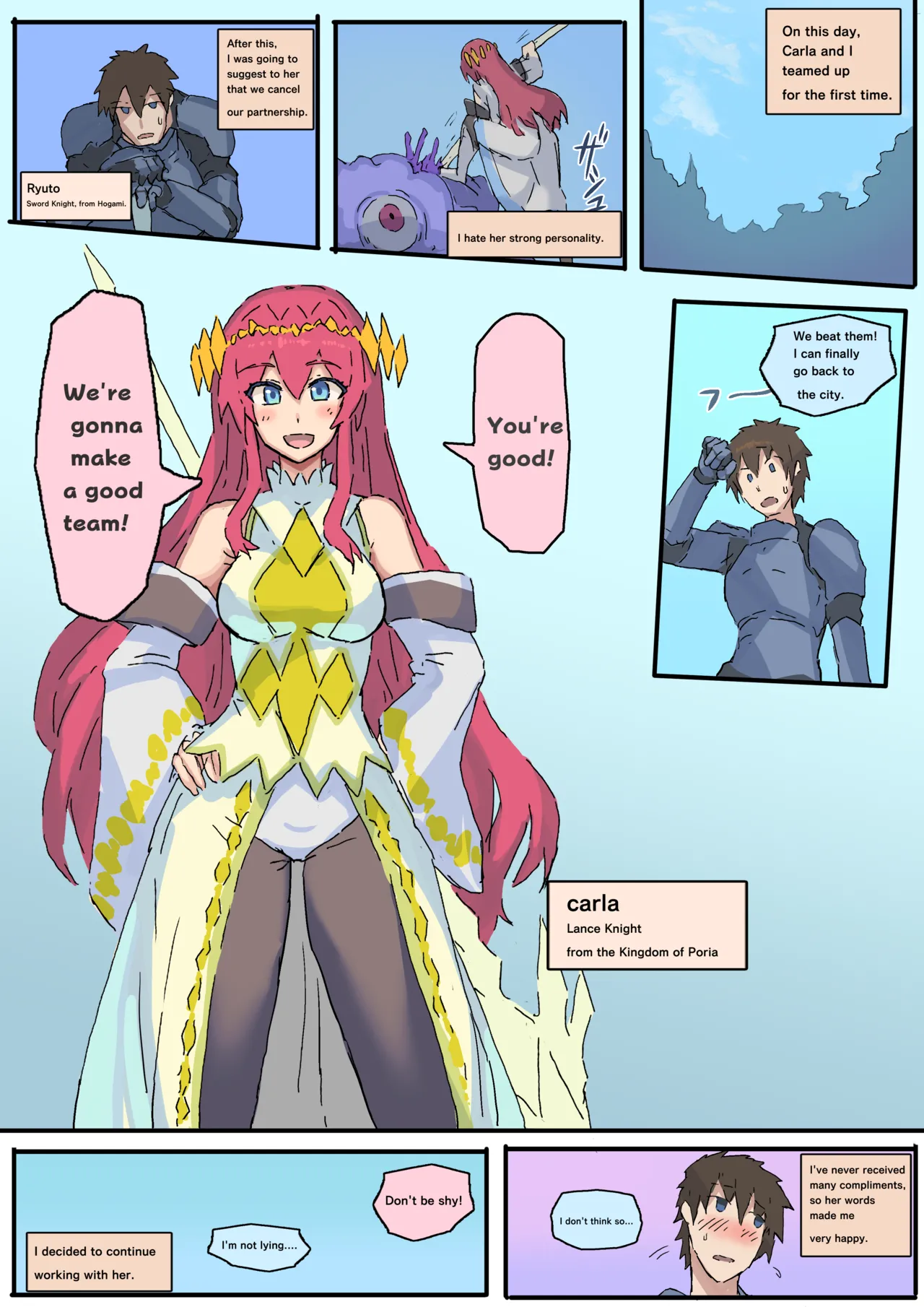 オークに大切なパートナーを奪われた話 page 10 full