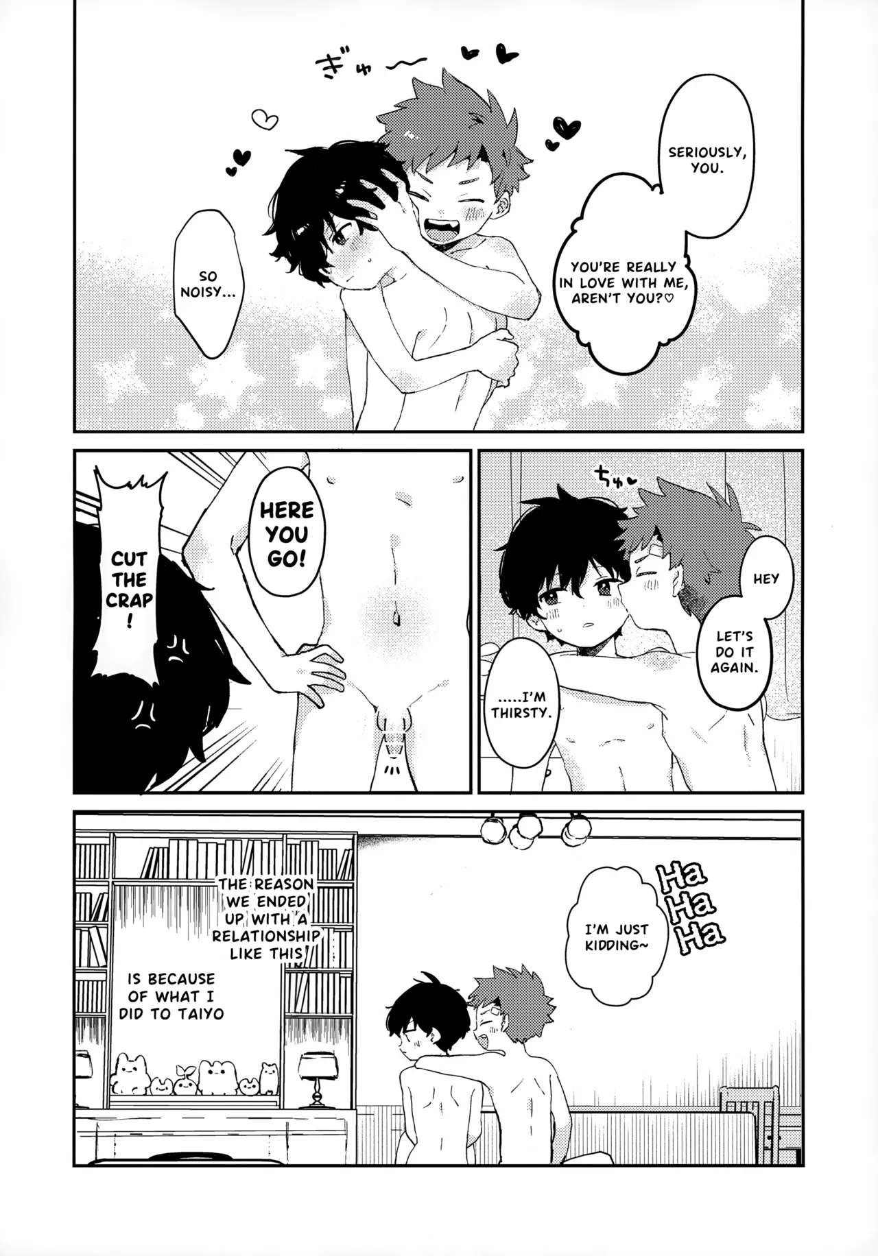 The Moon and the sun page 8 full