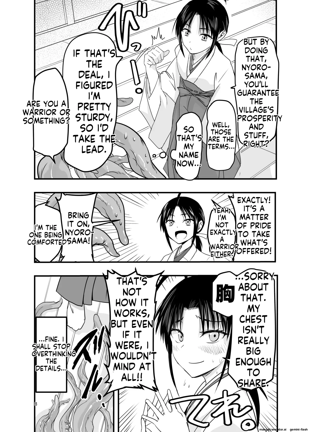 Tentacles want to make the sacrifice understand! page 8 full