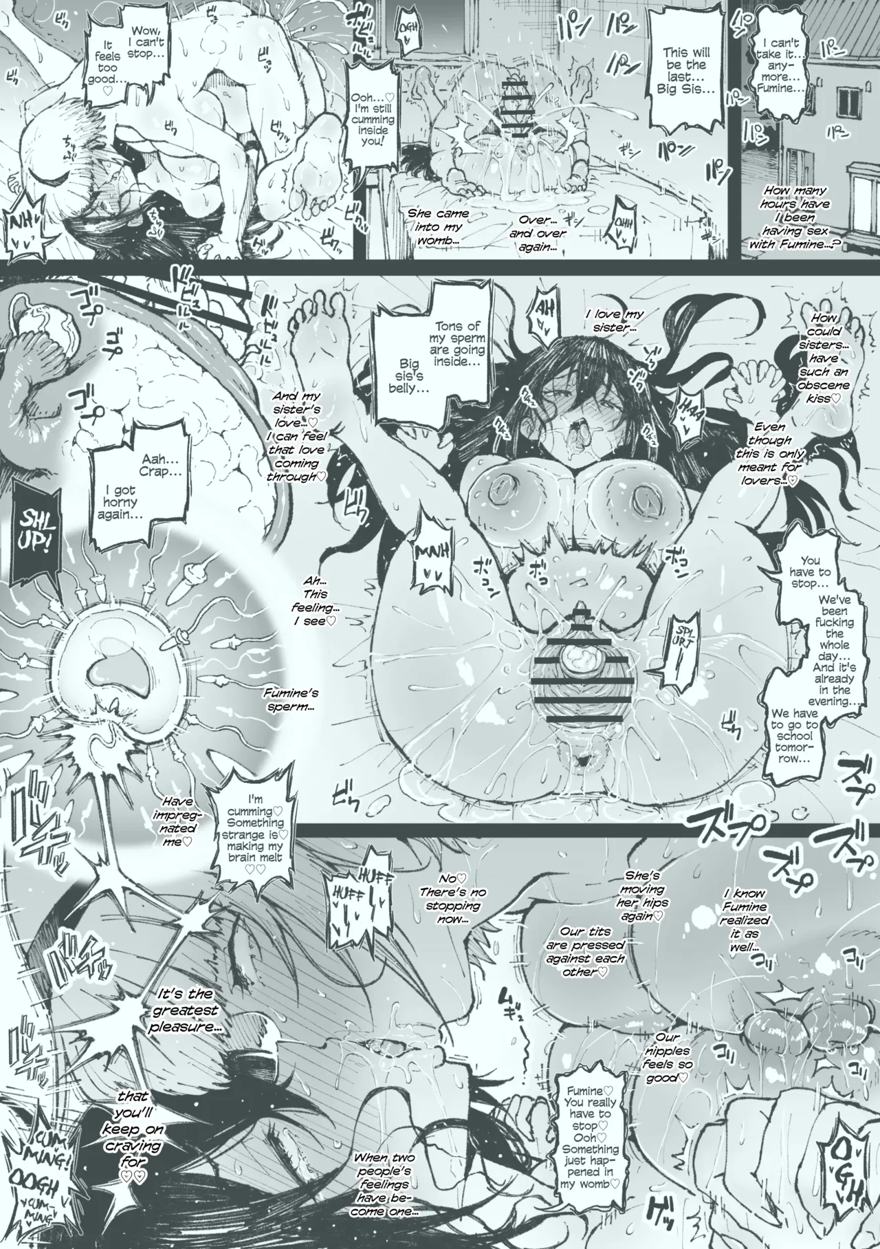 妹に寝取られそうなお姉ちゃん+姉妹で | Tsubaki NTR'd by her Sister page 10 full