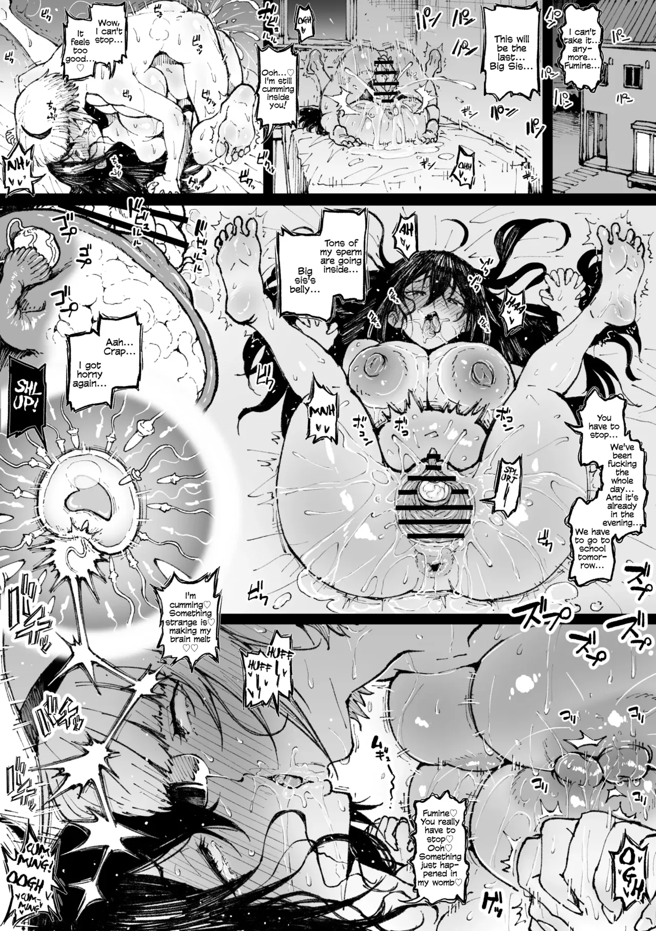 妹に寝取られそうなお姉ちゃん+姉妹で | Tsubaki NTR'd by her Sister page 4 full