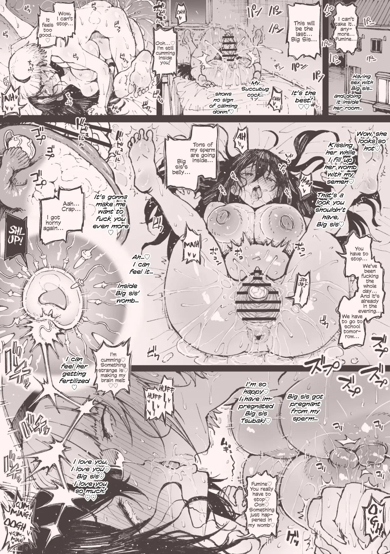 妹に寝取られそうなお姉ちゃん+姉妹で | Tsubaki NTR'd by her Sister page 7 full