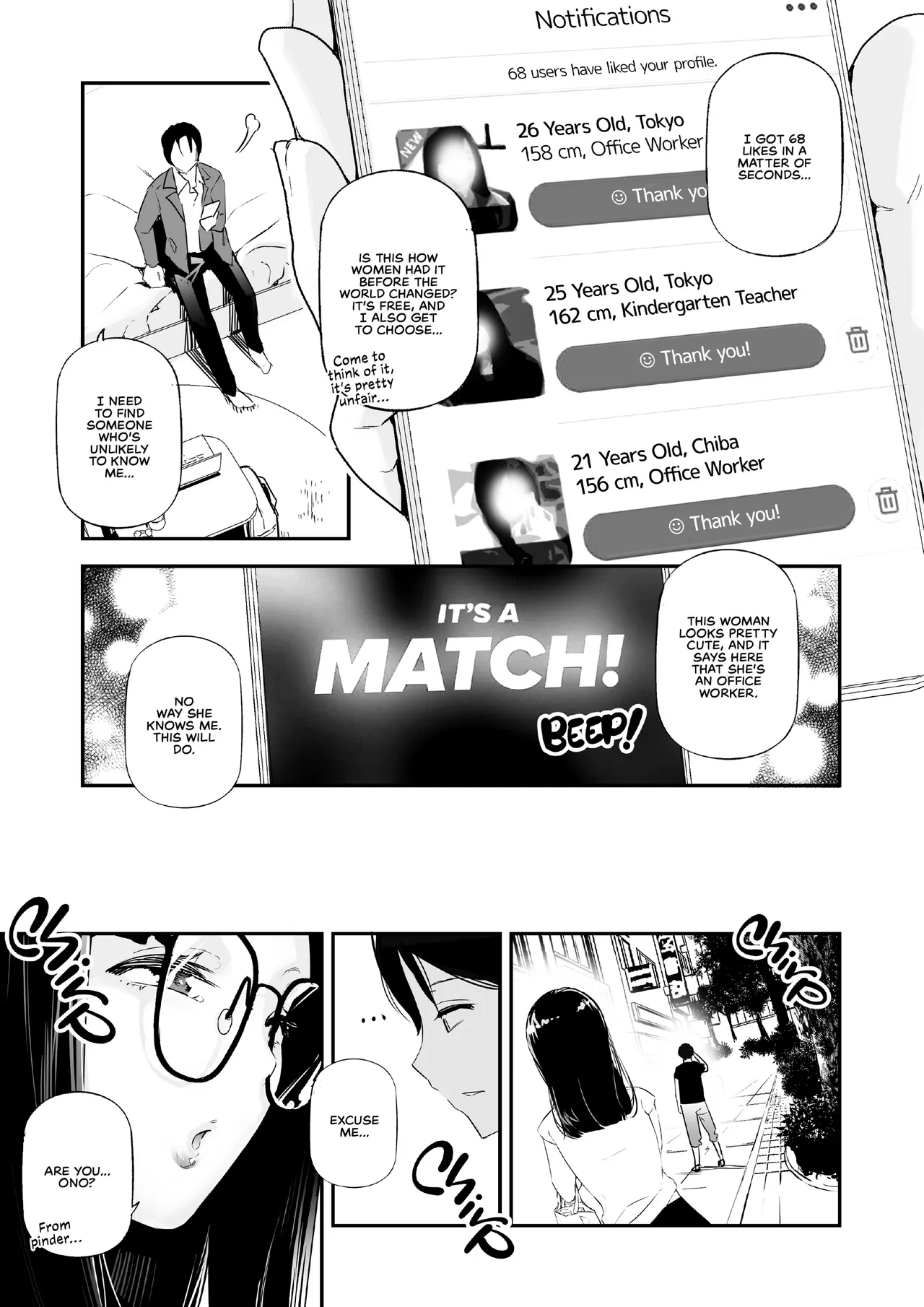 A World With Pure Men and Slutty Women 3 page 5 full