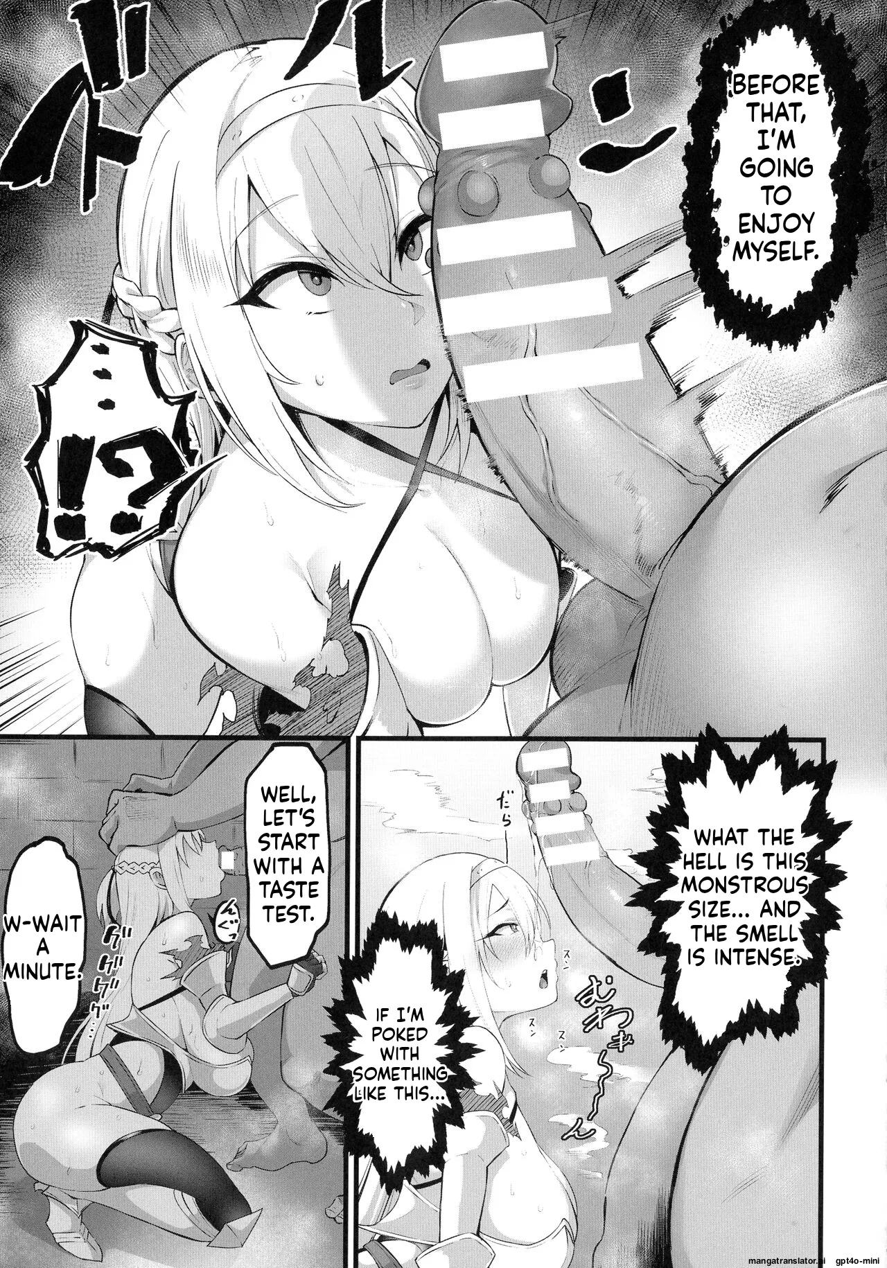 Female paladin Lynn ~Orc Shinkou nite Haiboku~ page 5 full