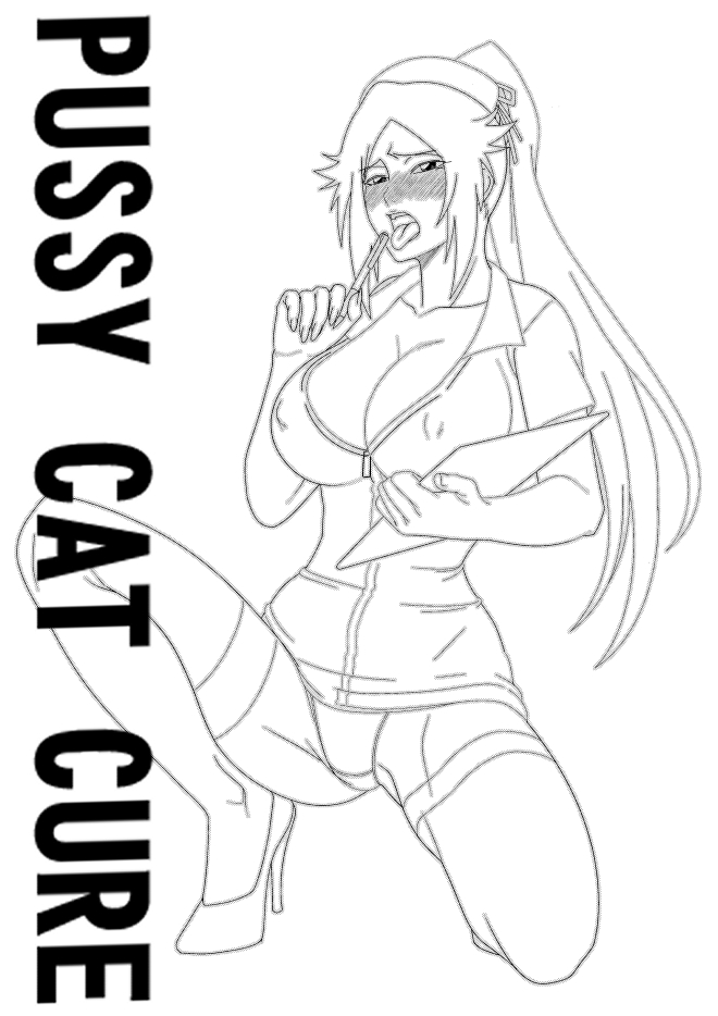 Pussycat Cure page 2 full