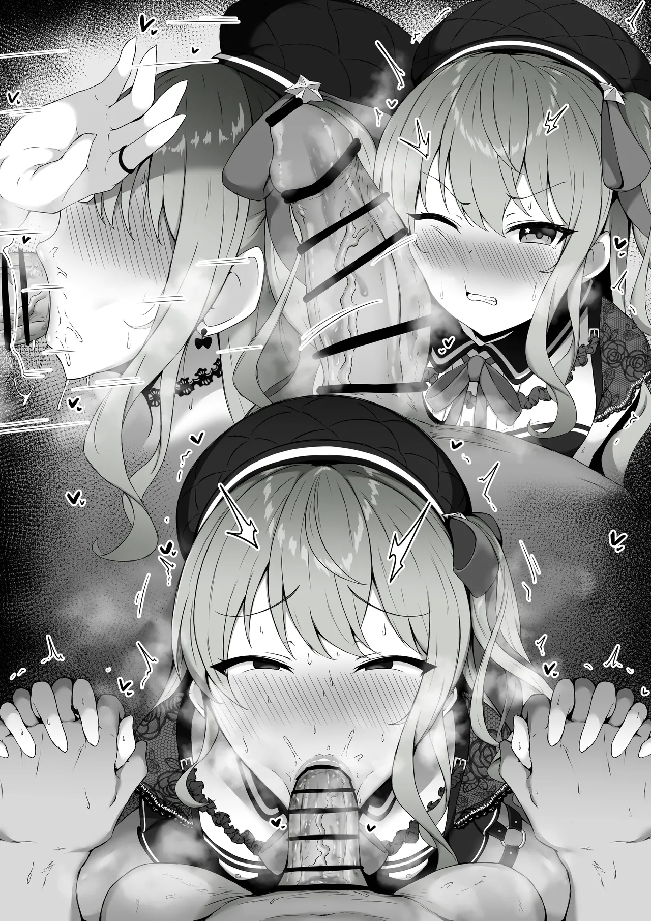 すいちゃんにヌいてもらう♥️ page 3 full