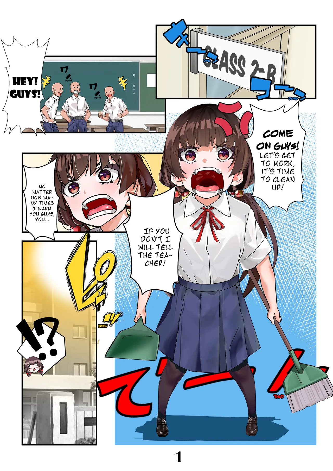 His life, Her swap: The Case of Toko Asai page 1 full