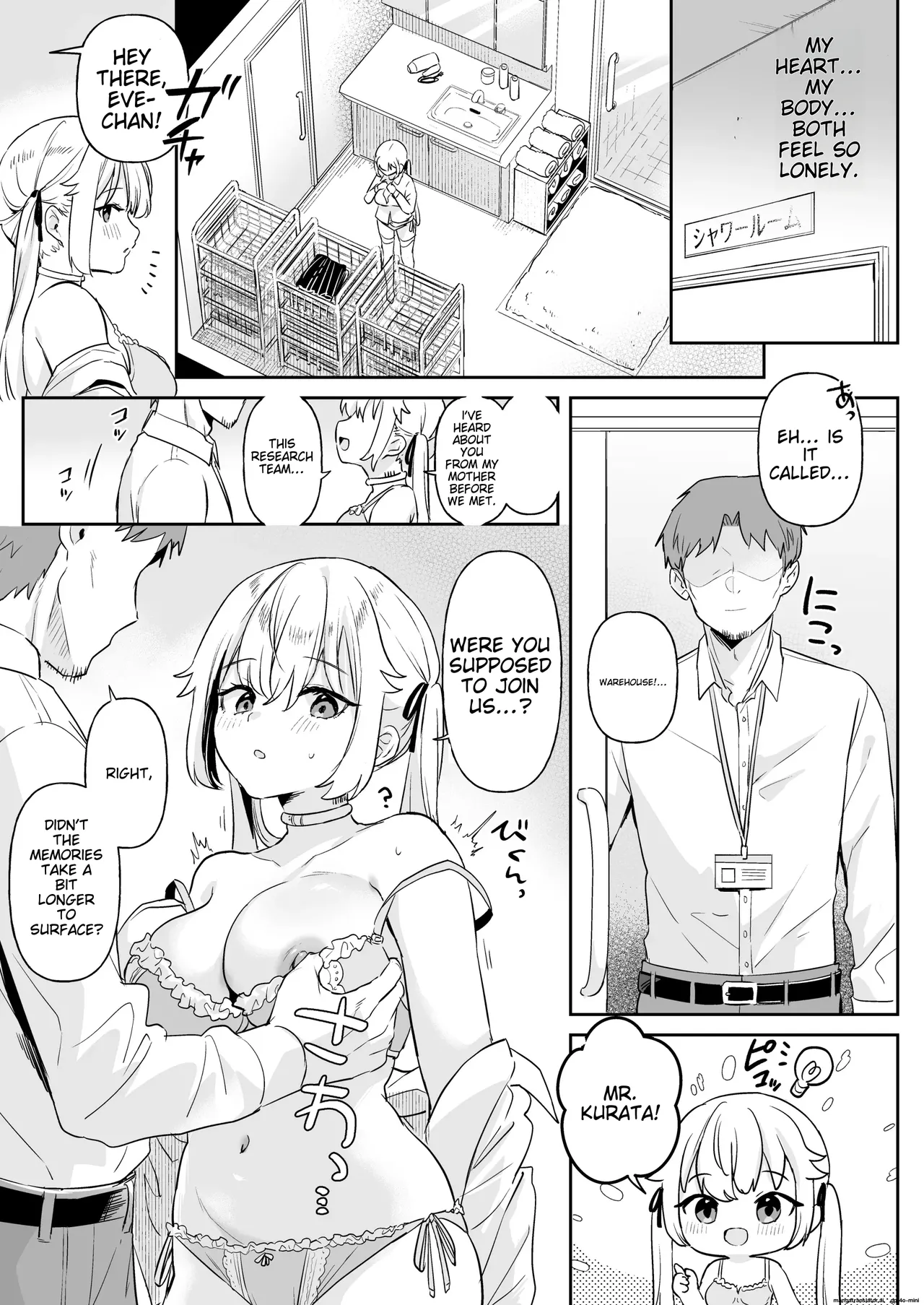 Doll Muchi na Jinzou Otome-tachi -Eve Hen 3- English Translate MTL page 5 full