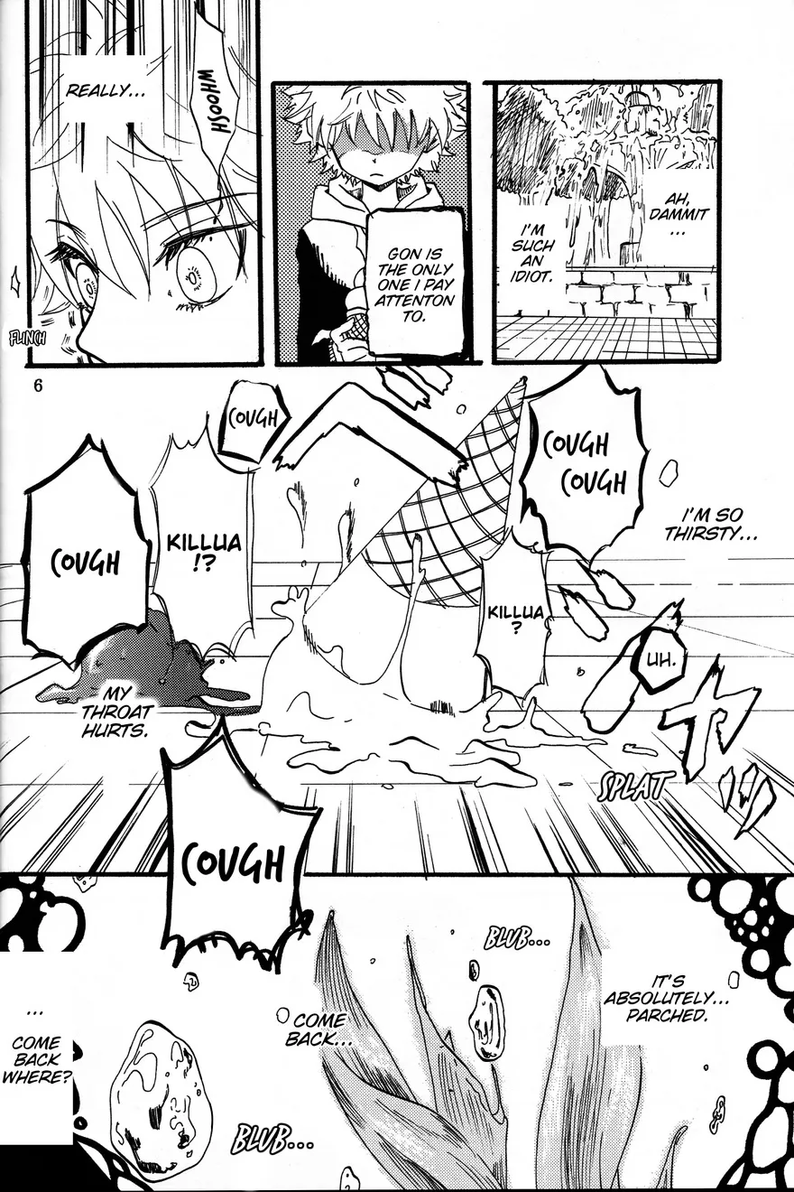 Boku to Kimi no Monogatari Zenpen | The Story of You and Me Part 1 page 7 full