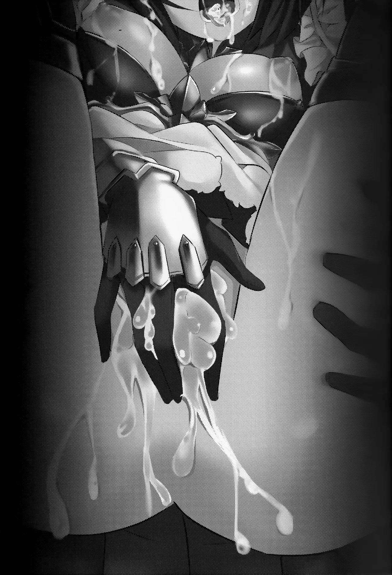 ERICARD （中文翻译） page 2 full