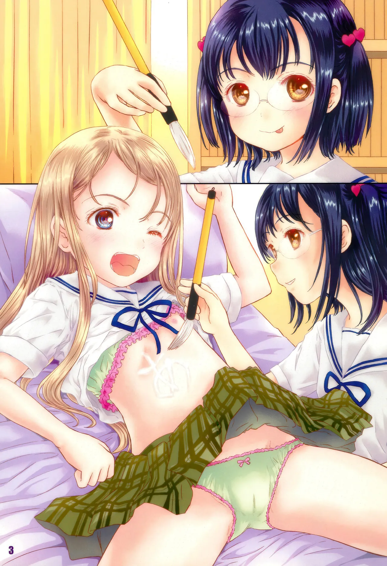 Minna de Obenkyou Shimasho!! page 3 full