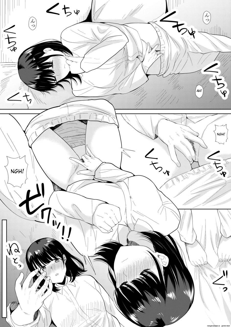 Charao ga Shiteru Tokoro o Mite Shimatta Boku no Kanojo page 10 full