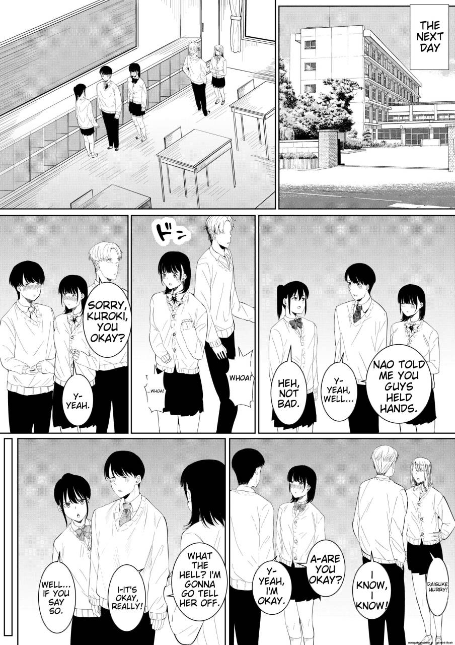 Charao ga Shiteru Tokoro o Mite Shimatta Boku no Kanojo page 5 full