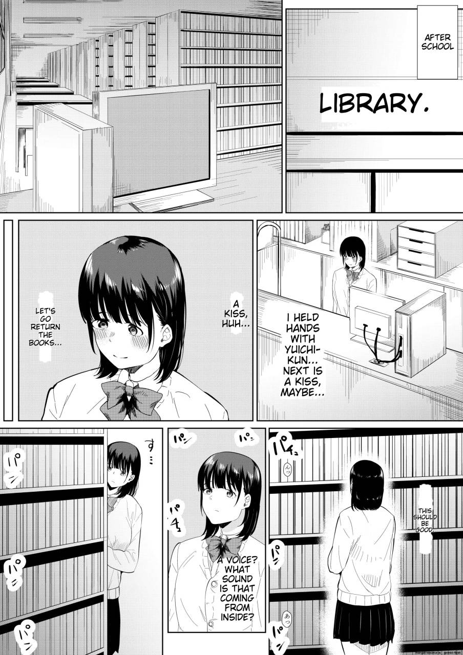 Charao ga Shiteru Tokoro o Mite Shimatta Boku no Kanojo page 6 full