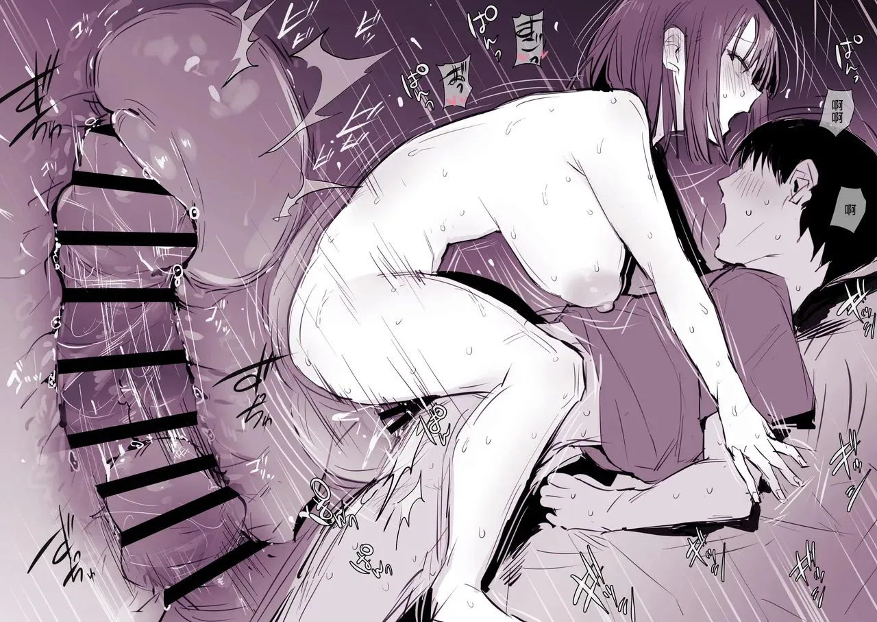 Tonari no Aegigoe ga Urusai-1280x page 7 full