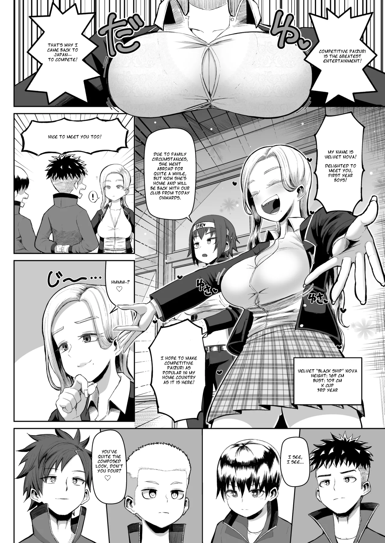 Hot-Blooded Paizuri Club!! Bonus page 10 full