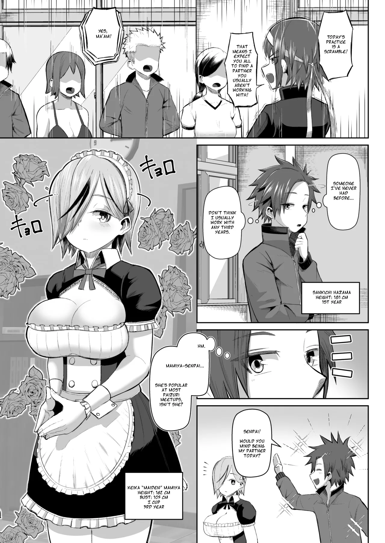 Hot-Blooded Paizuri Club!! Bonus page 3 full