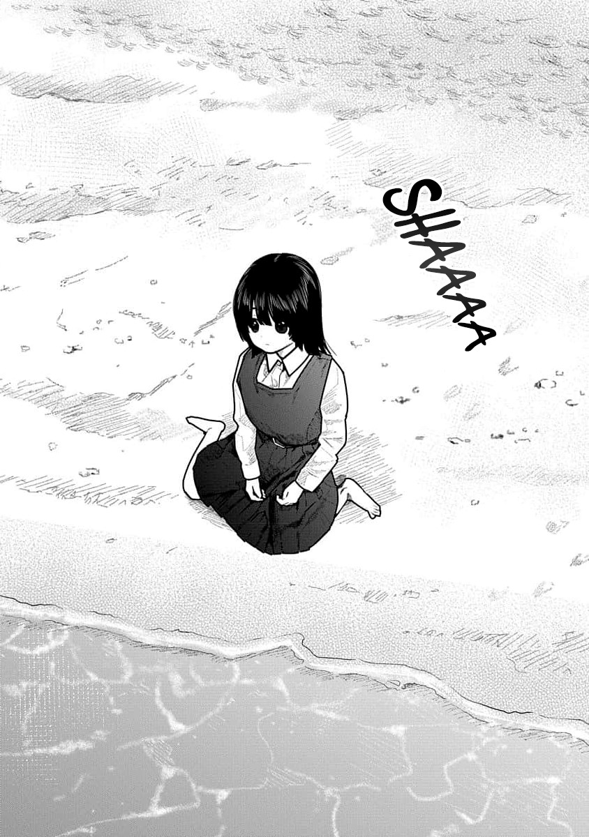 Kairaku no Rou - CHAPTER 18 page 10 full