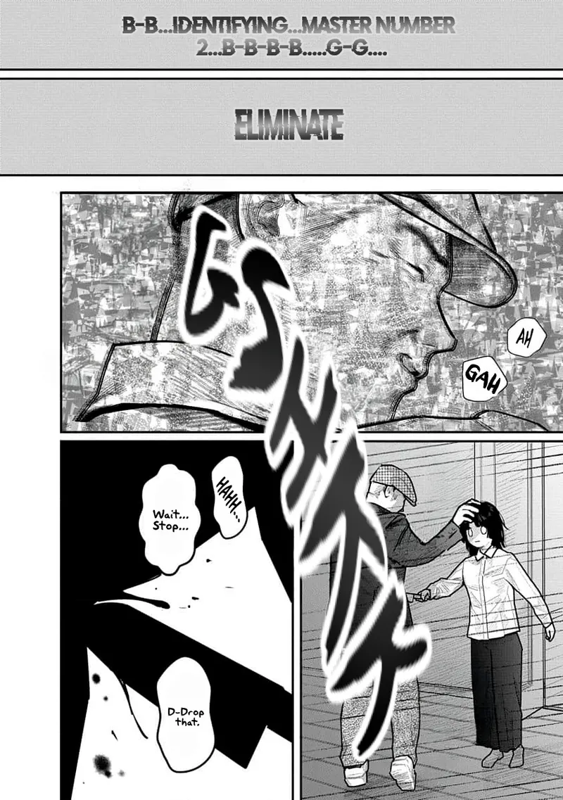 Kairaku no Rou - CHAPTER 18 page 6 full