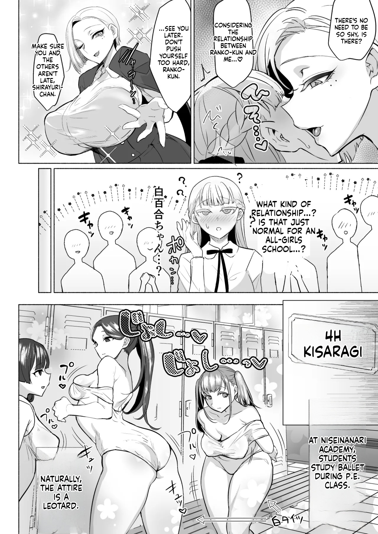 Hijiri Futanari Jogakuin no Imposter page 8 full