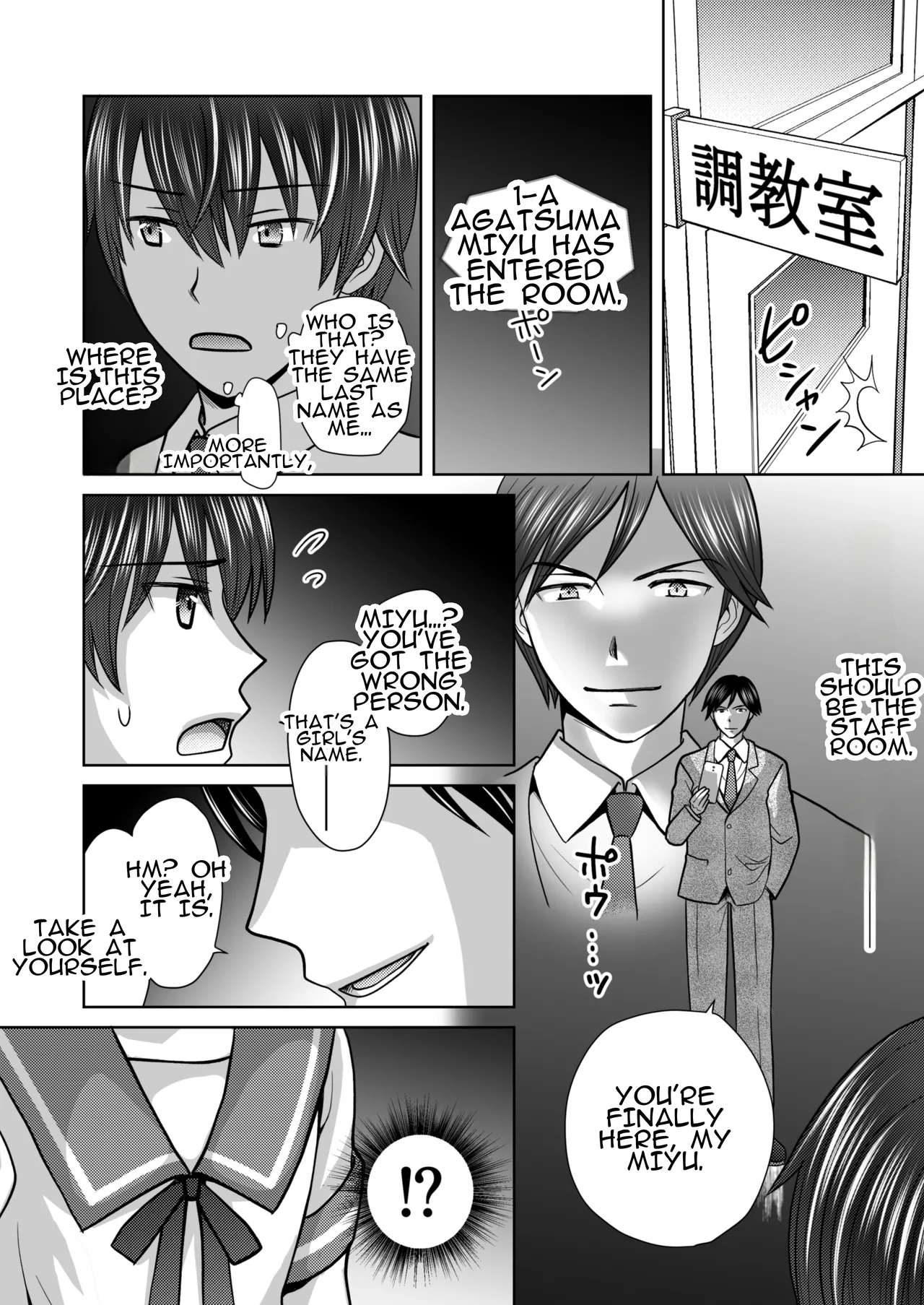 Boku ga Kayotteita no ha, Otokonoko wo Onnanoko ni Kaeteshimau Gakkou Deshita! | The School I Went to Was a School That Turned Boys Into Girls! page 7 full