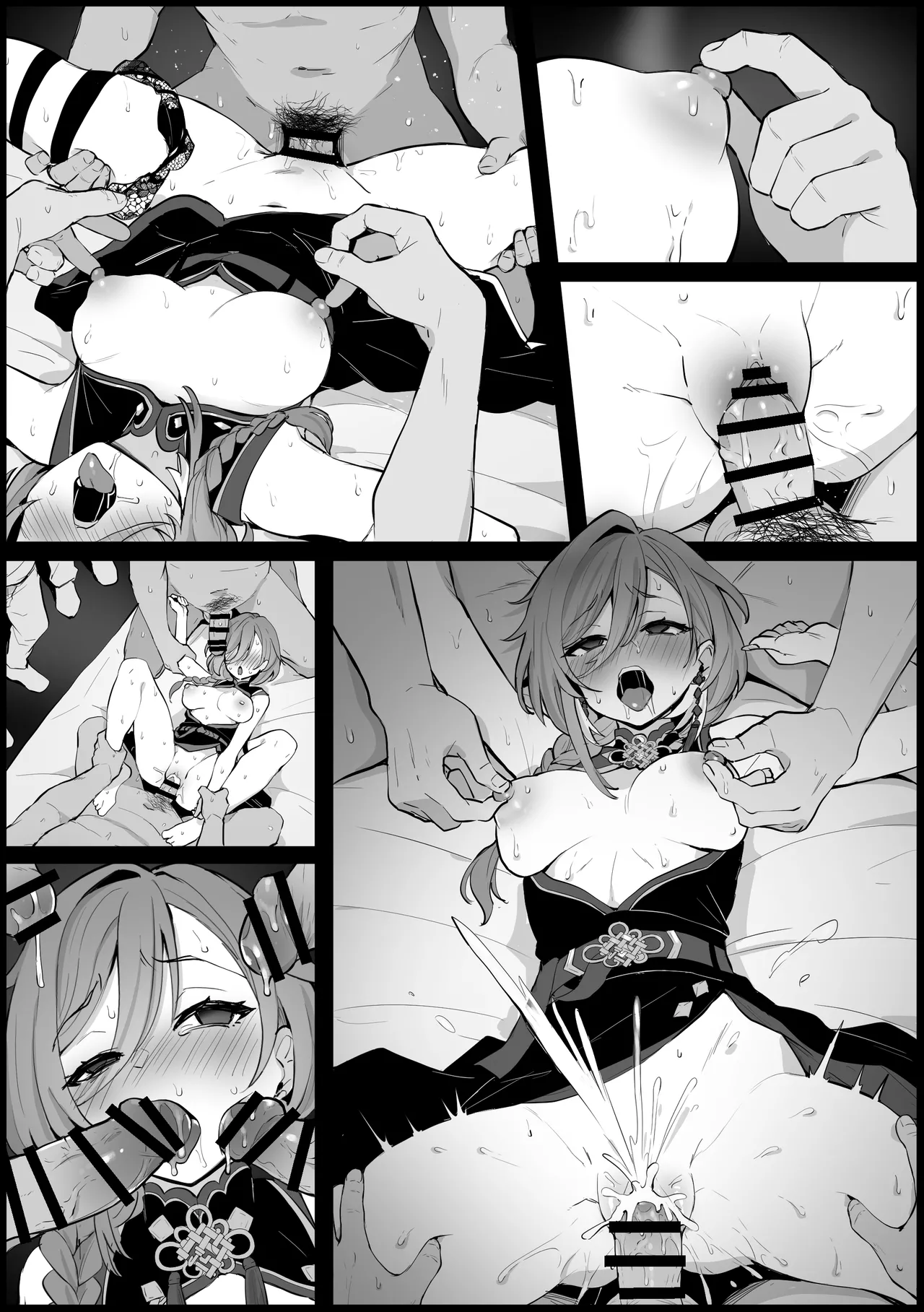 [こけもも] 部下の性処理をしてあげる ル〇姉 (ホロライブ) Hentai - Raw  11