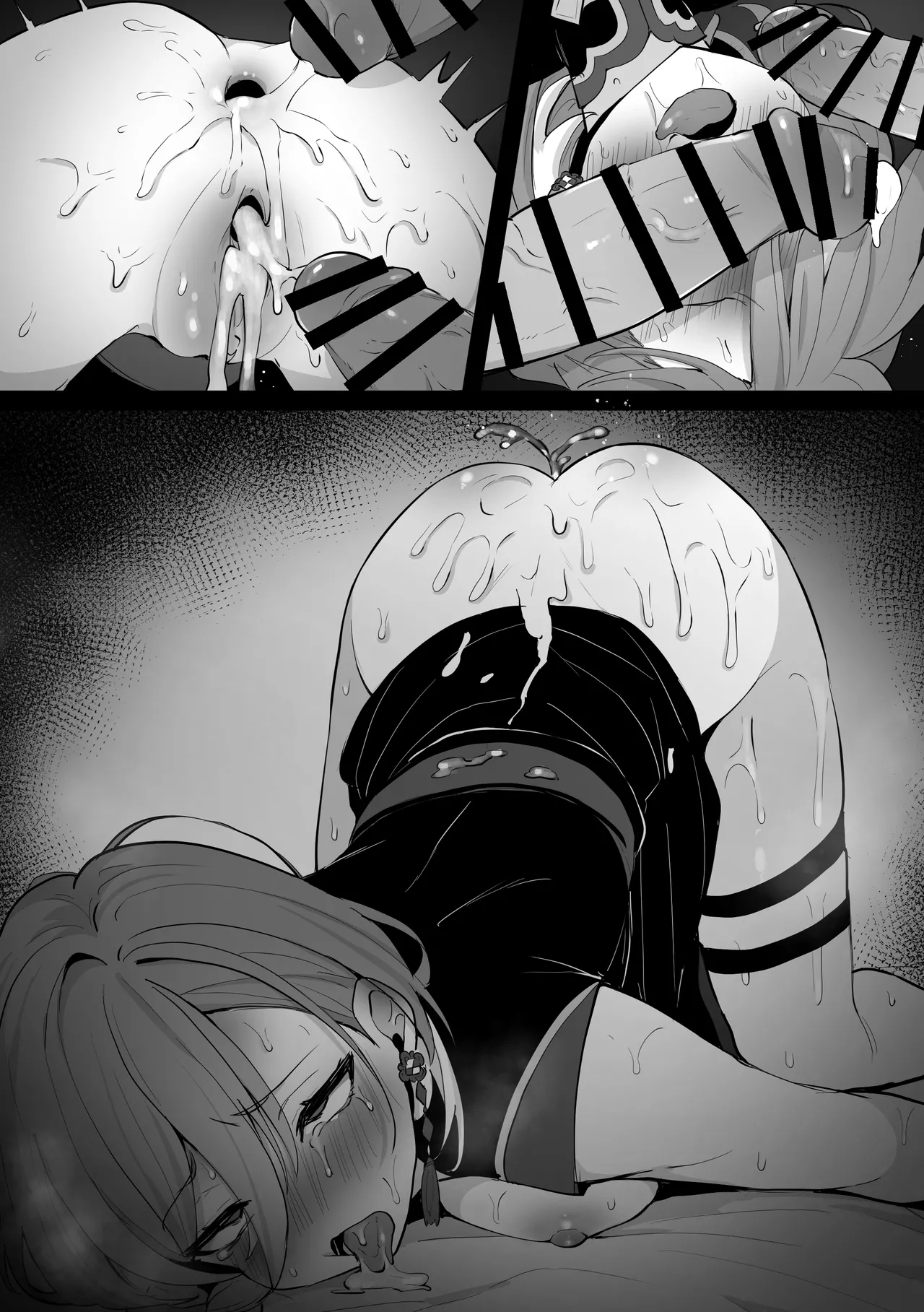 [こけもも] 部下の性処理をしてあげる ル〇姉 (ホロライブ) Hentai - Raw  14