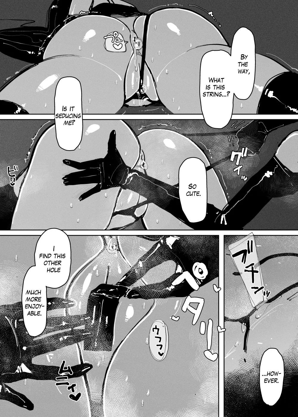 MAINTENANCE AFTERCARE page 9 full