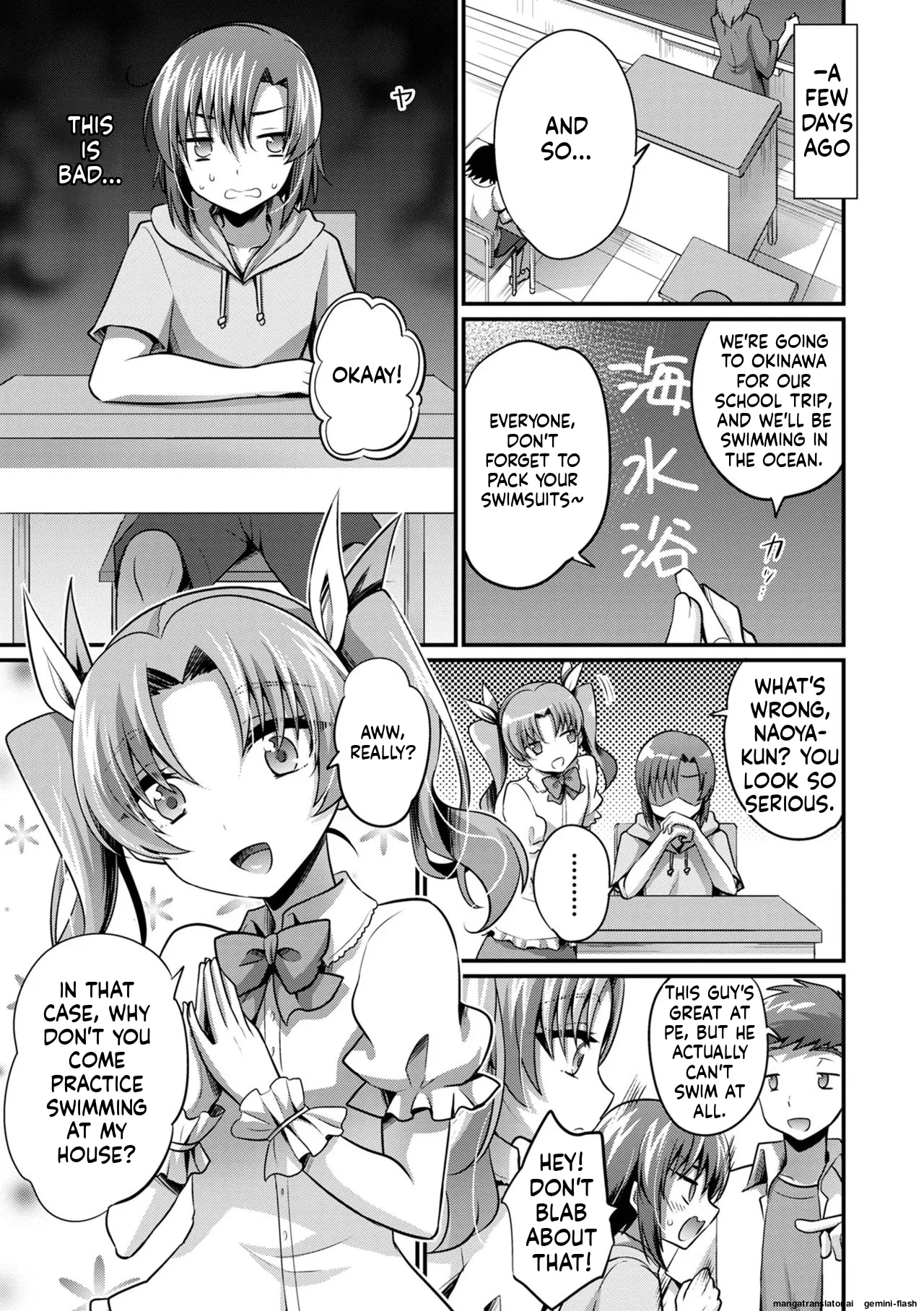 Ecchi na Otokonoko no Sodatekata - How to raise a sexually attractive boy  MTL page 7 full