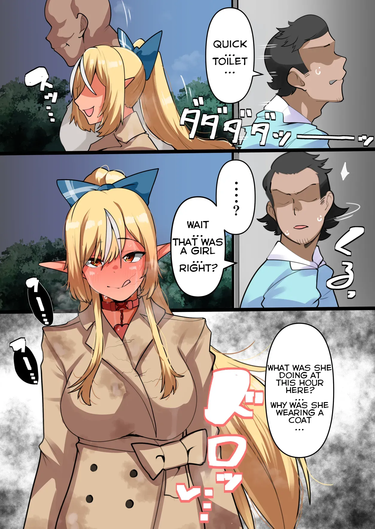 Night date page 7 full