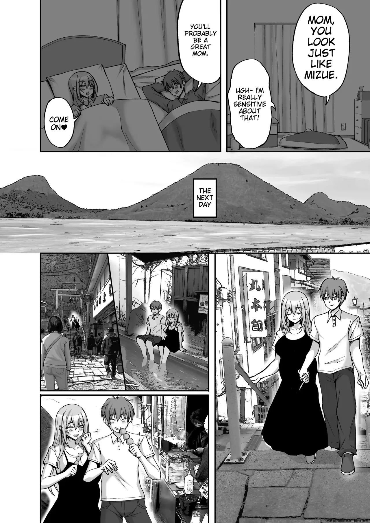 Do you like naughty older sisters? 6 ~ Pregnant Polynesian sex, newlywed night, and anal defloration ~ page 6 full