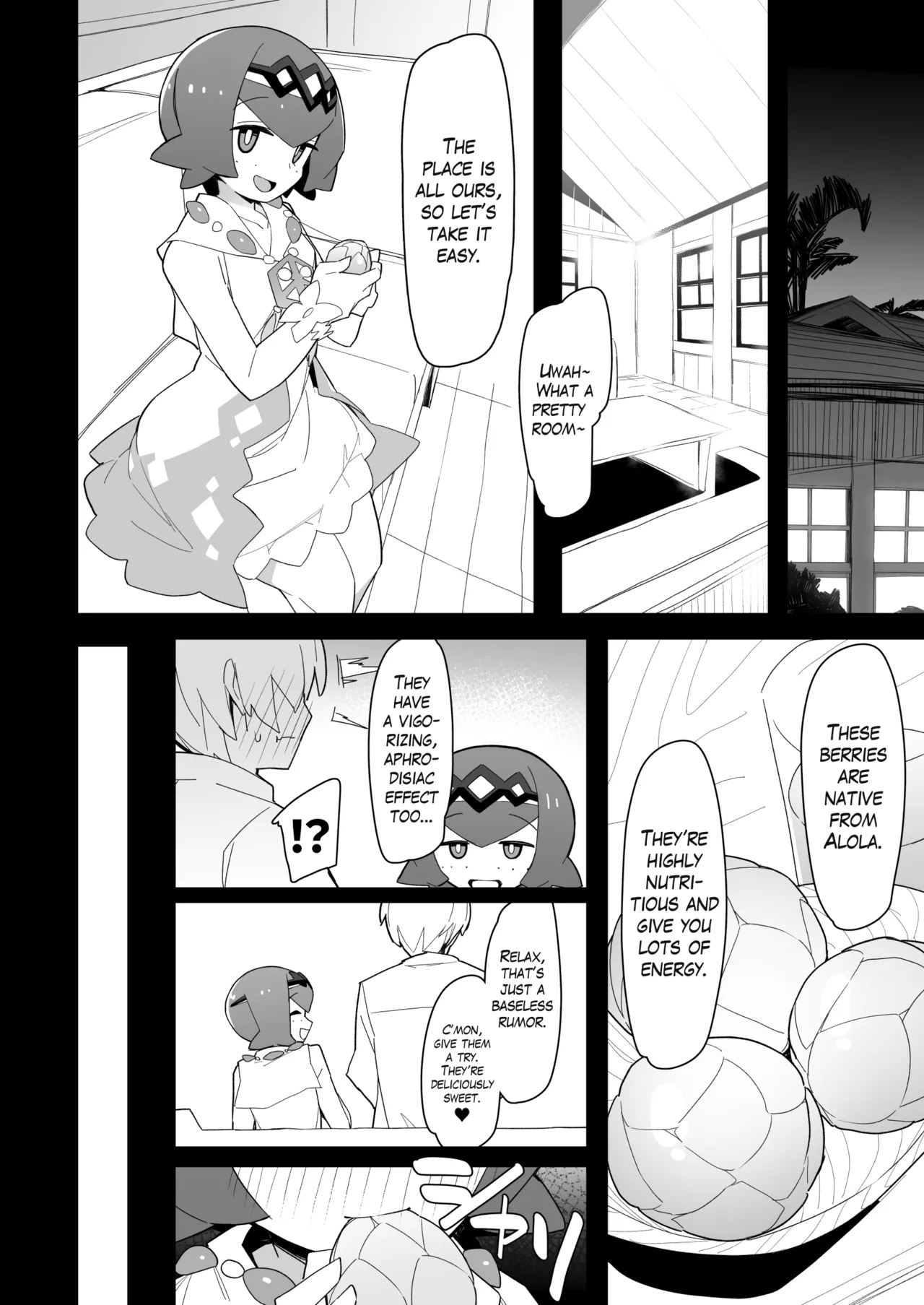 Marushii Natsu page 3 full