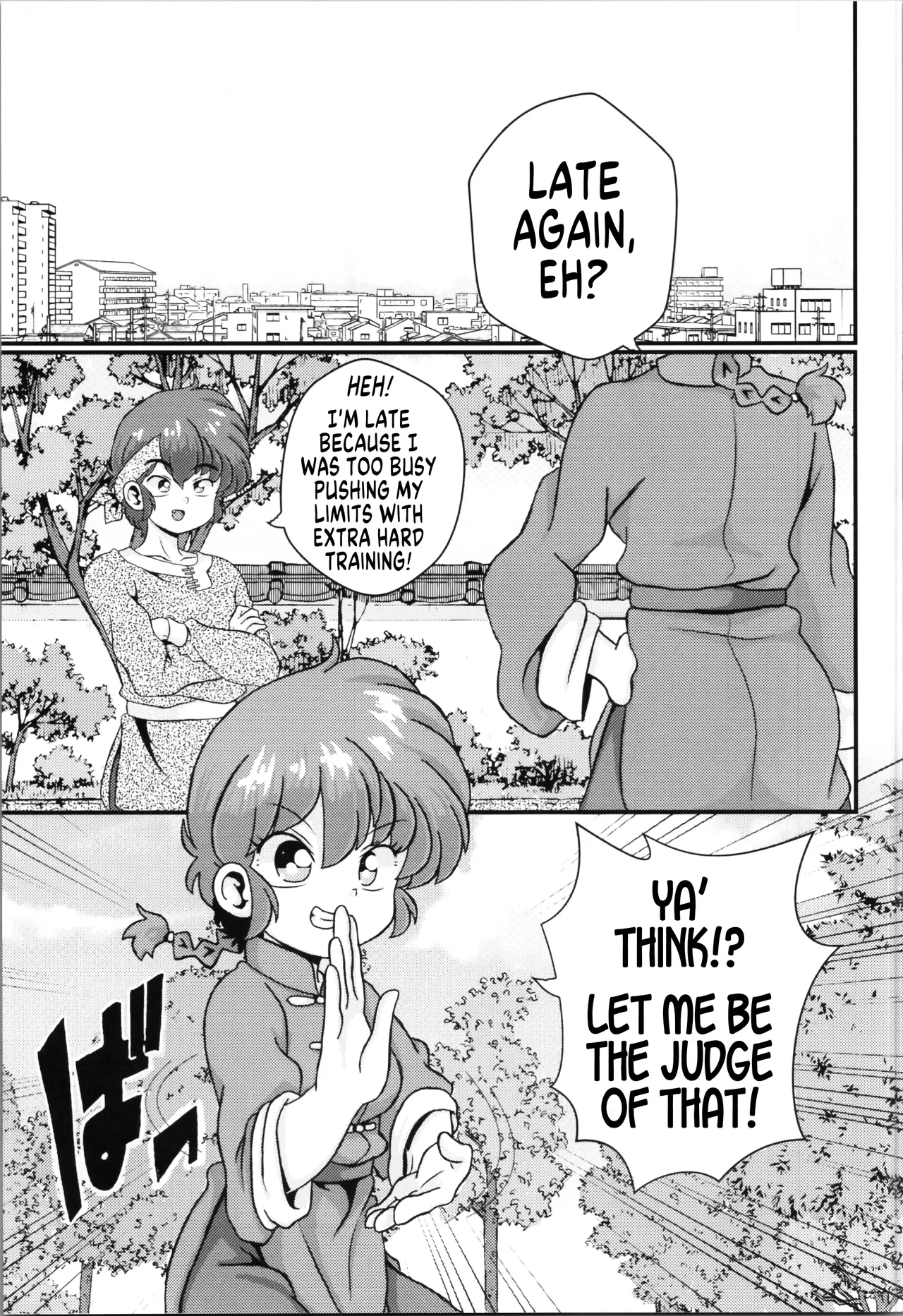 Mondou Muyou | Nothing to Argue About page 5 full