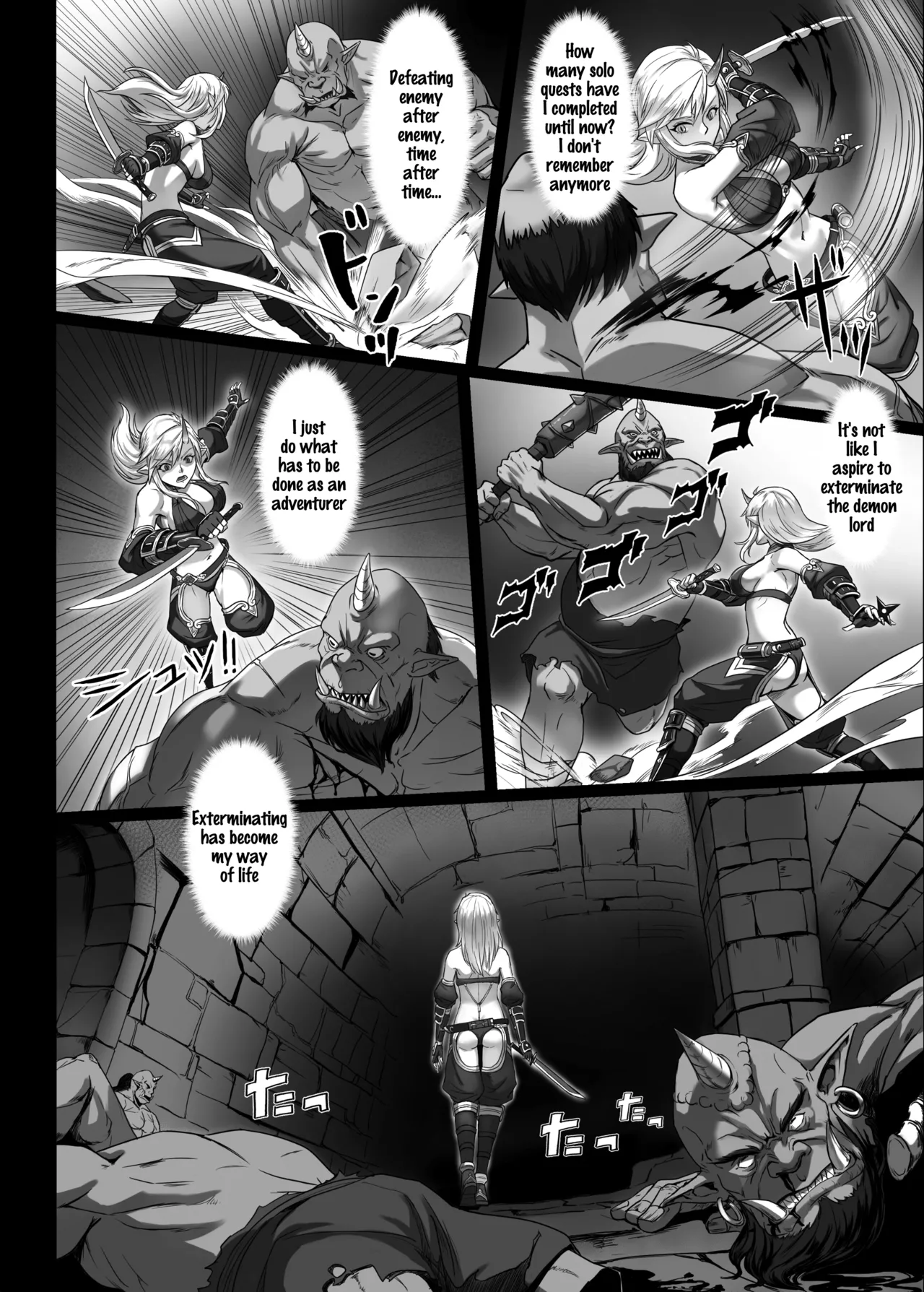Toubatsu Note Orc Zoku Yousai Hen page 4 full