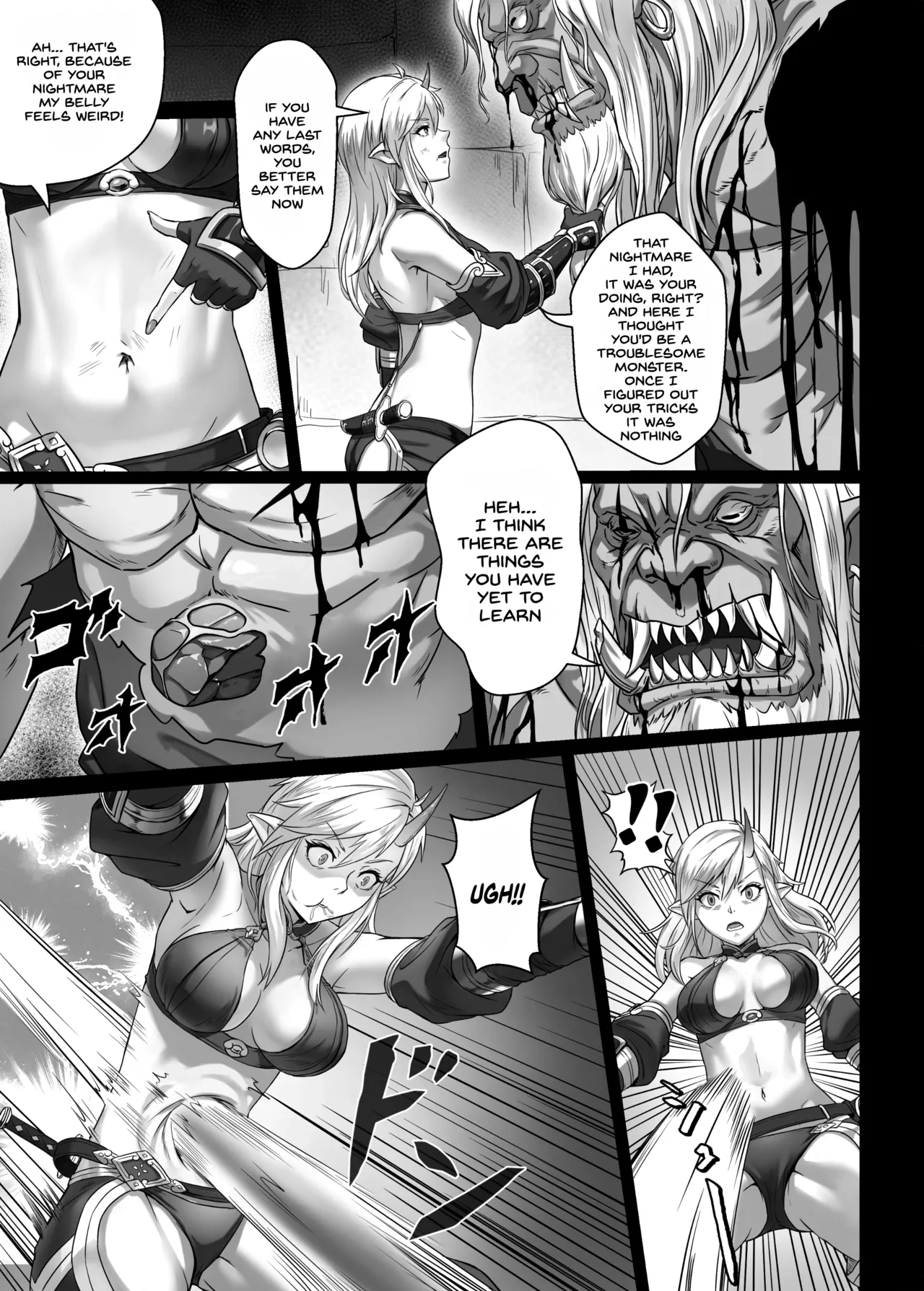 Toubatsu Note Orc Zoku Yousai Hen page 7 full