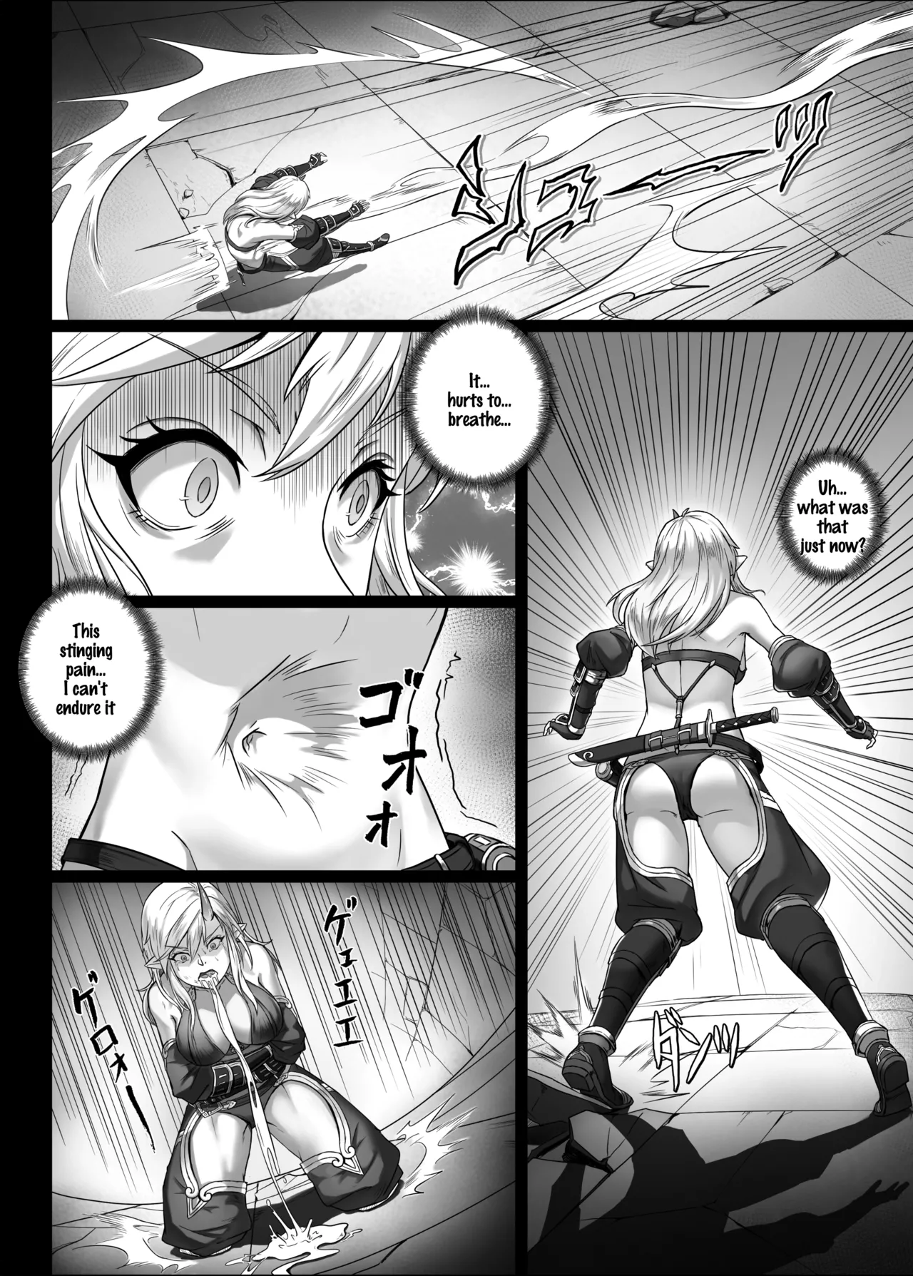 Toubatsu Note Orc Zoku Yousai Hen page 8 full