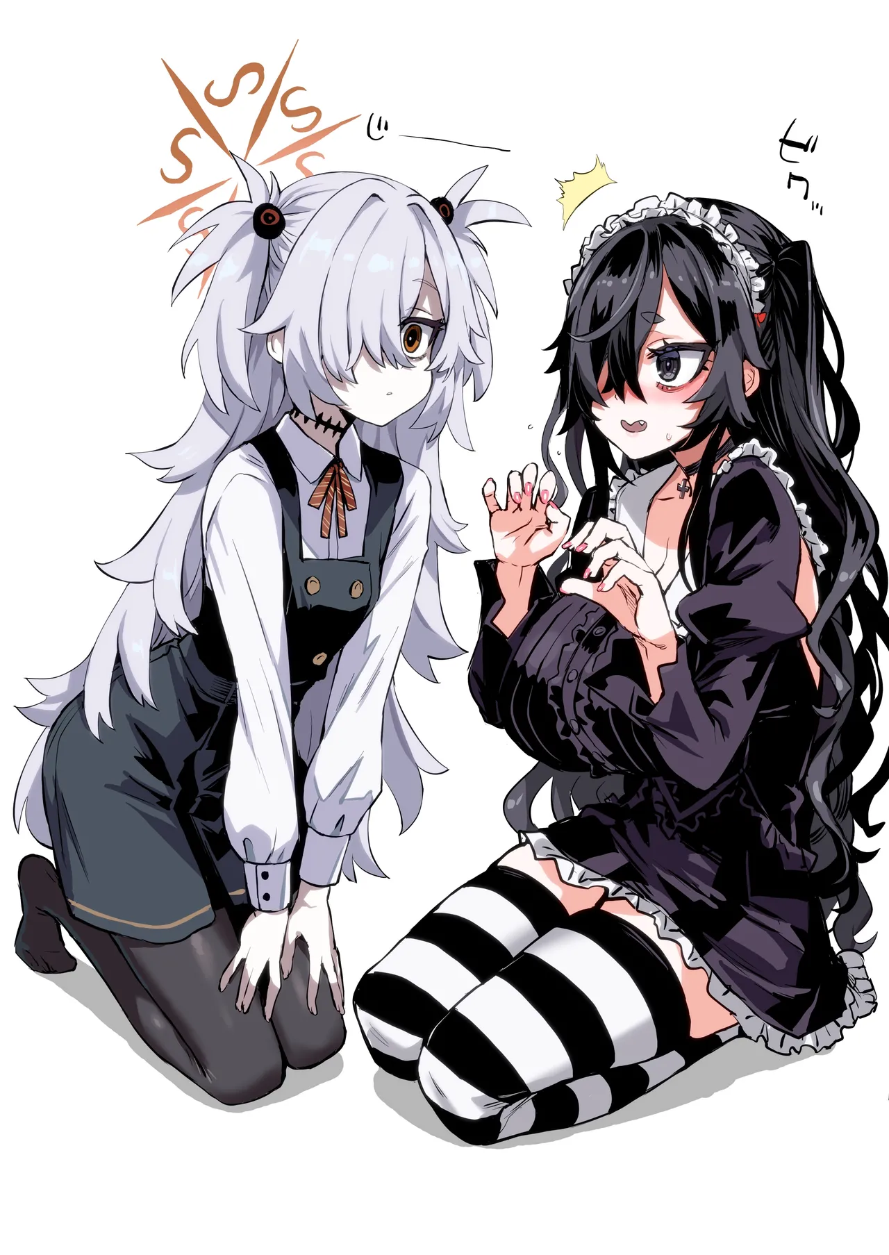 カノエちゃんと前世振り返り page 2 full