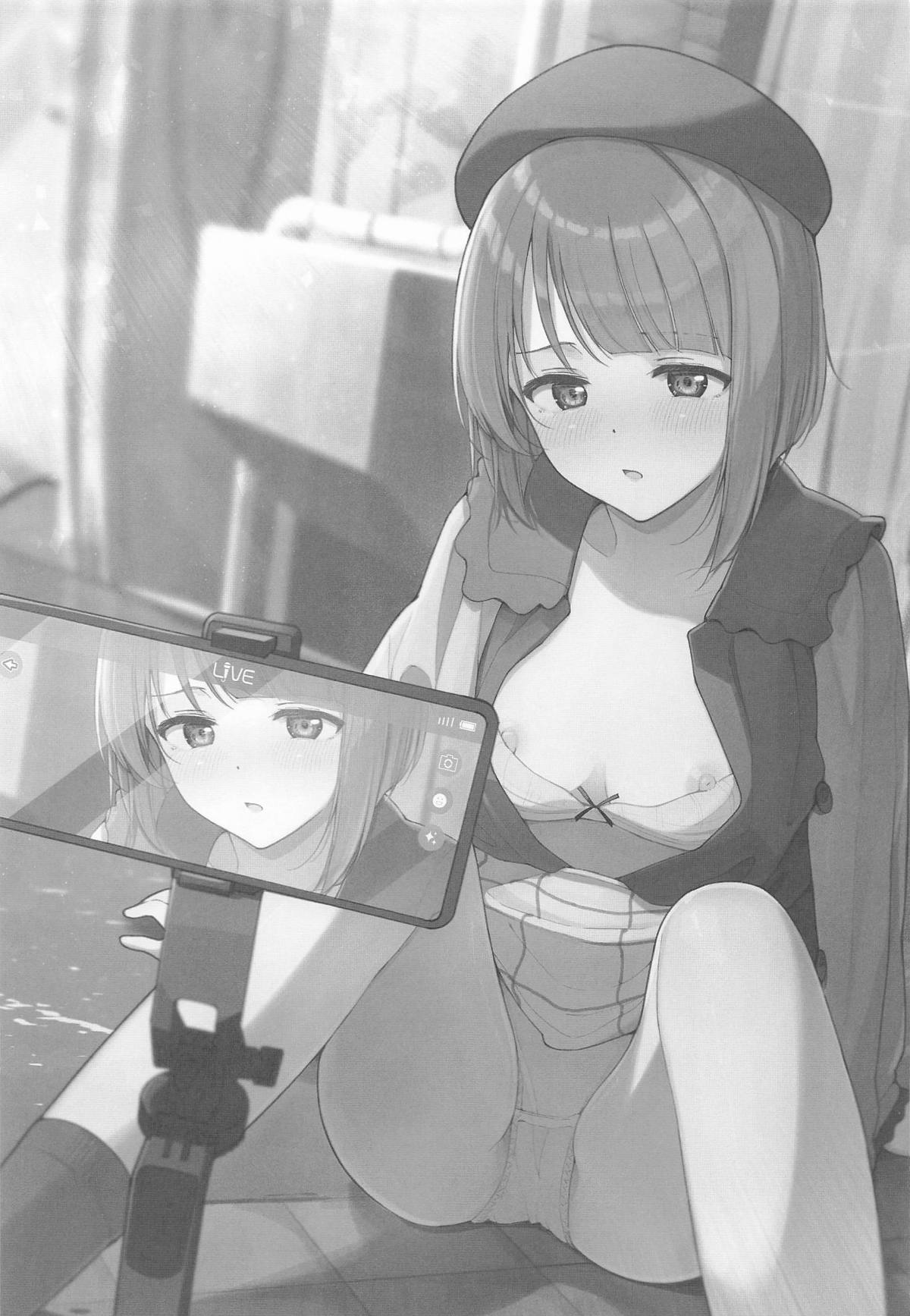 かすみんえちえち本 えちえちLiVE配信 page 2 full