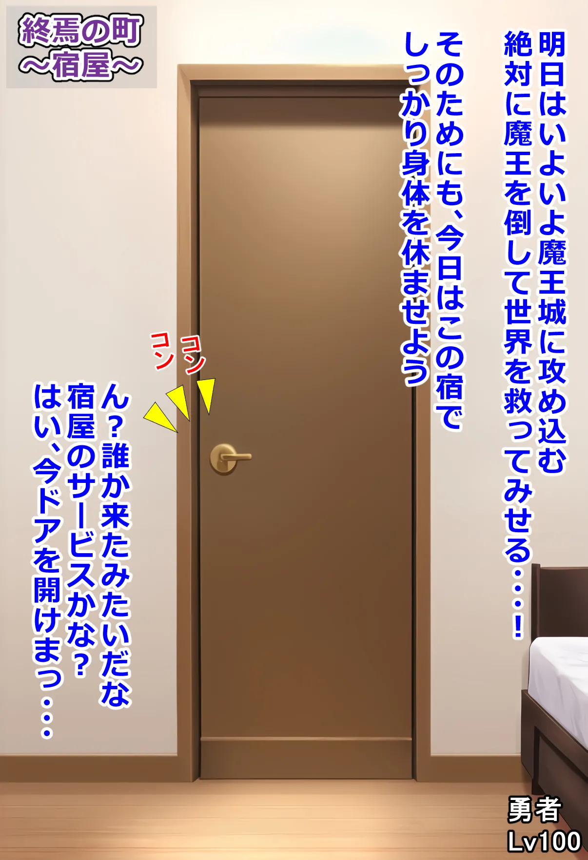 boobs 21 page 2 full