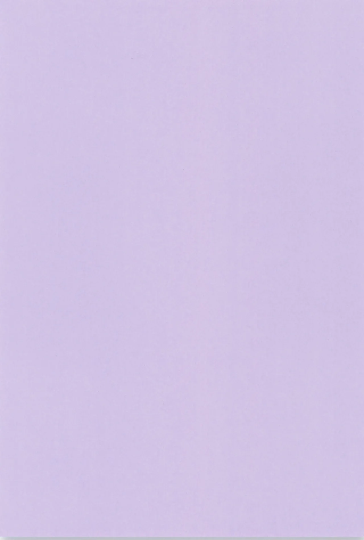 Sukima Immoral page 3 full