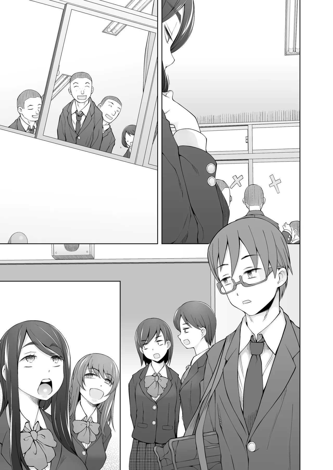 Kosha no mukai no majikkumira gakuyu ga mieru mado no uchigawa de watashitachi wa zenra ni sa rete moteasobareru no… page 5 full