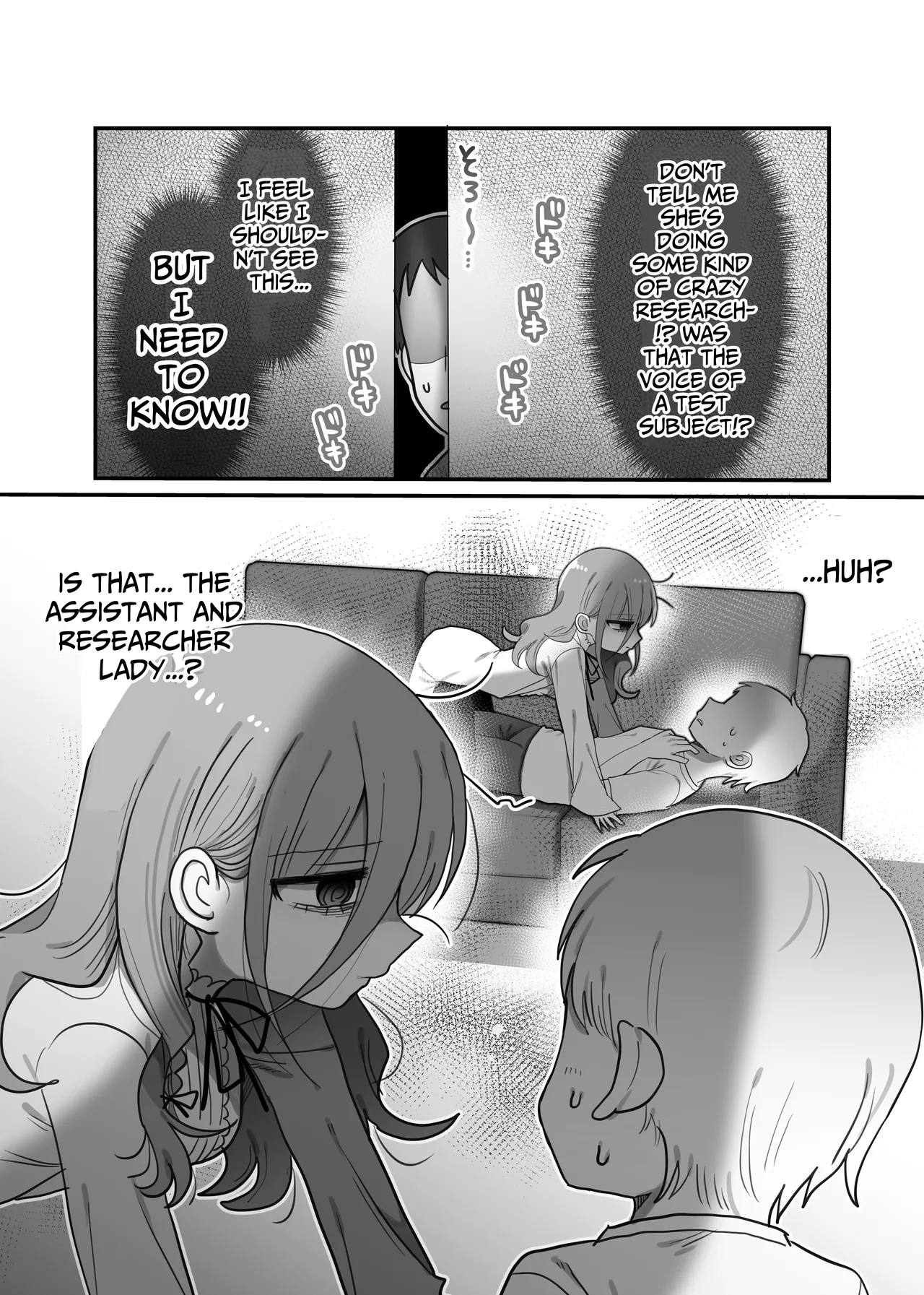 Downer Kenkyuusha Onee-san to Joshu no H o Nozokimi Shiteshimatta Hanashi. | I Accidentally Witnessed The Languid Research Lady Having Relations With Her Assistant. page 10 full