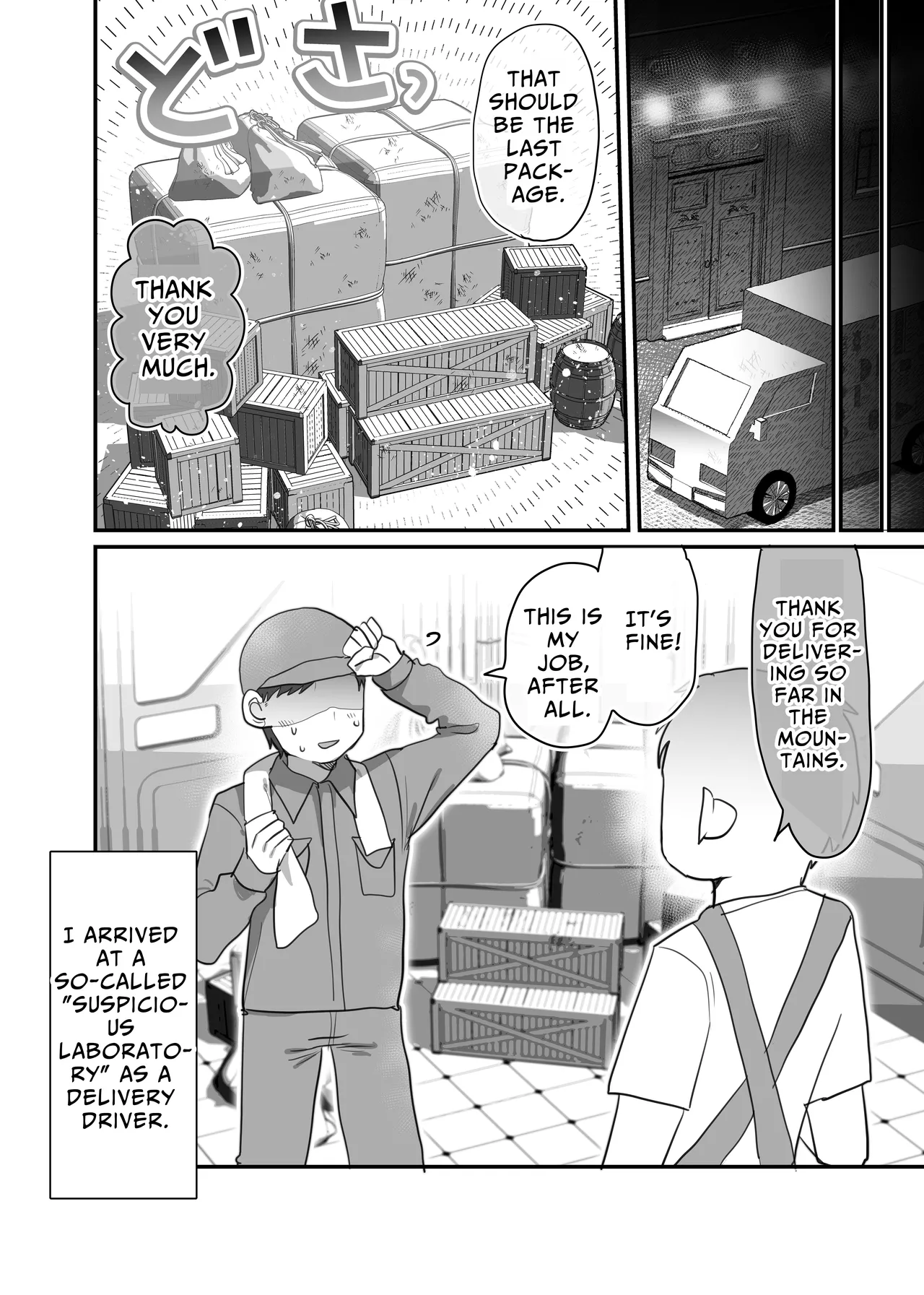 Downer Kenkyuusha Onee-san to Joshu no H o Nozokimi Shiteshimatta Hanashi. | I Accidentally Witnessed The Languid Research Lady Having Relations With Her Assistant. page 3 full