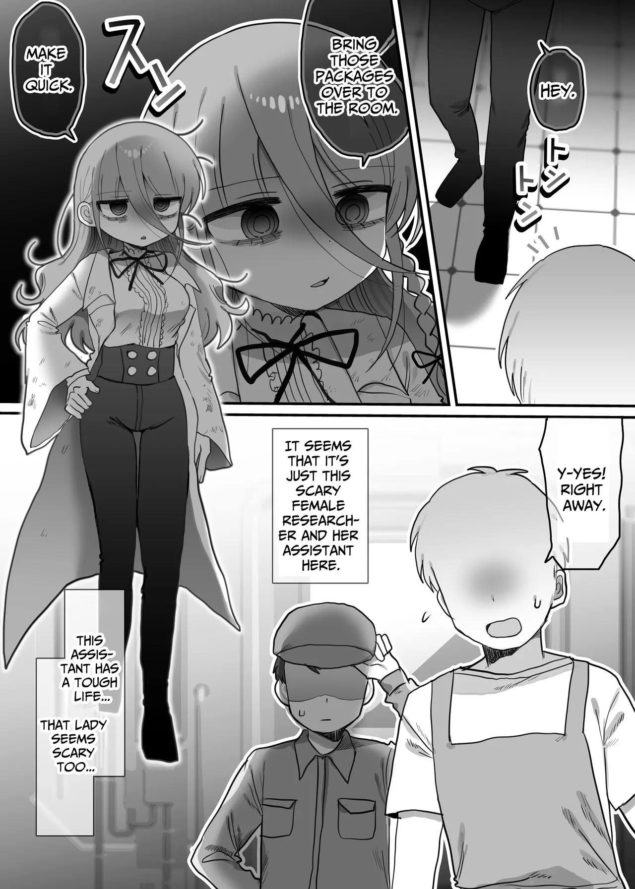 Downer Kenkyuusha Onee-san to Joshu no H o Nozokimi Shiteshimatta Hanashi. | I Accidentally Witnessed The Languid Research Lady Having Relations With Her Assistant. page 4 full
