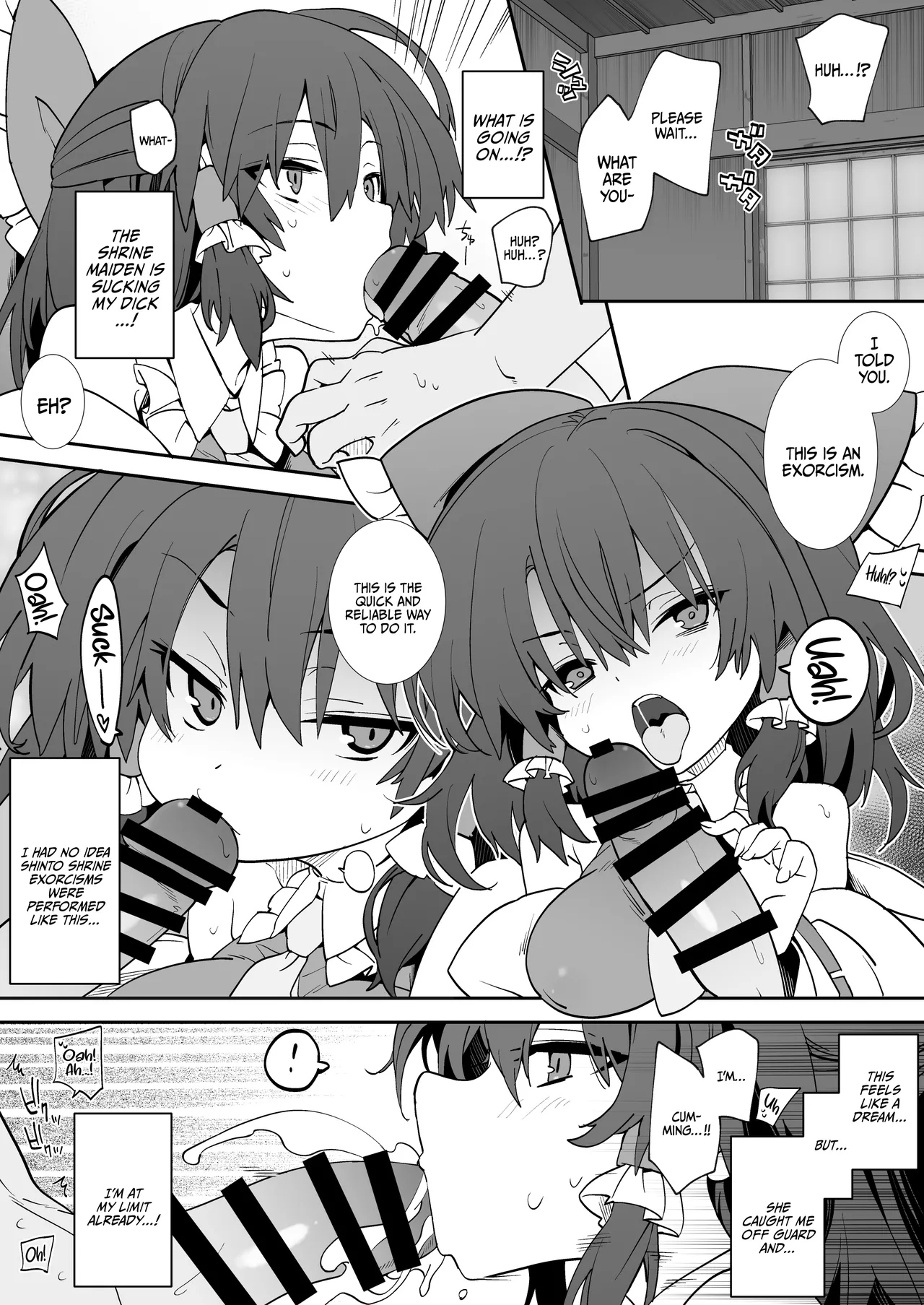 Anta Tsuiteru wayo /  You're In Luck page 3 full