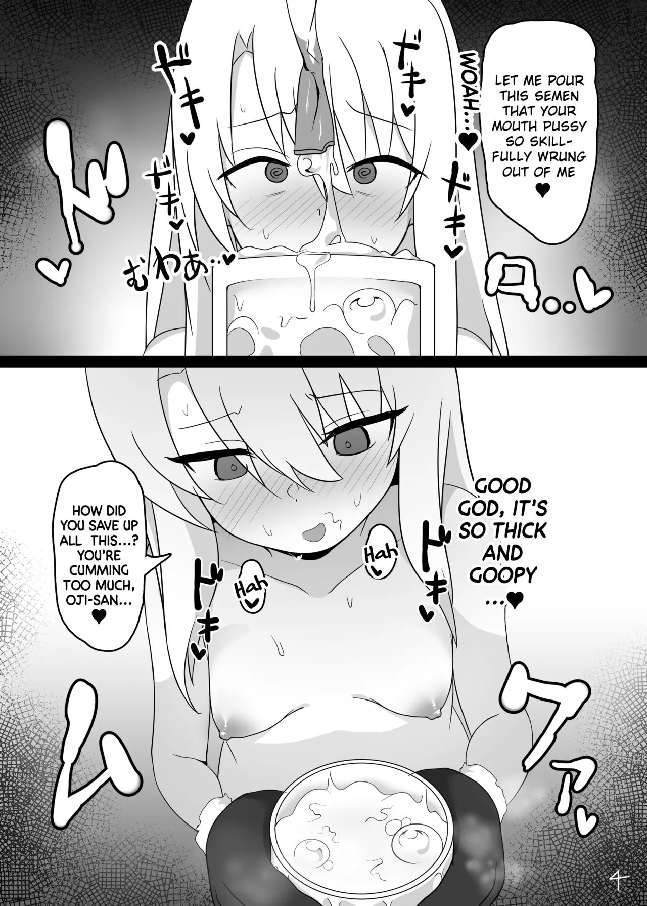 Mahou Shoujo wa Minna Sukebe dakara page 5 full